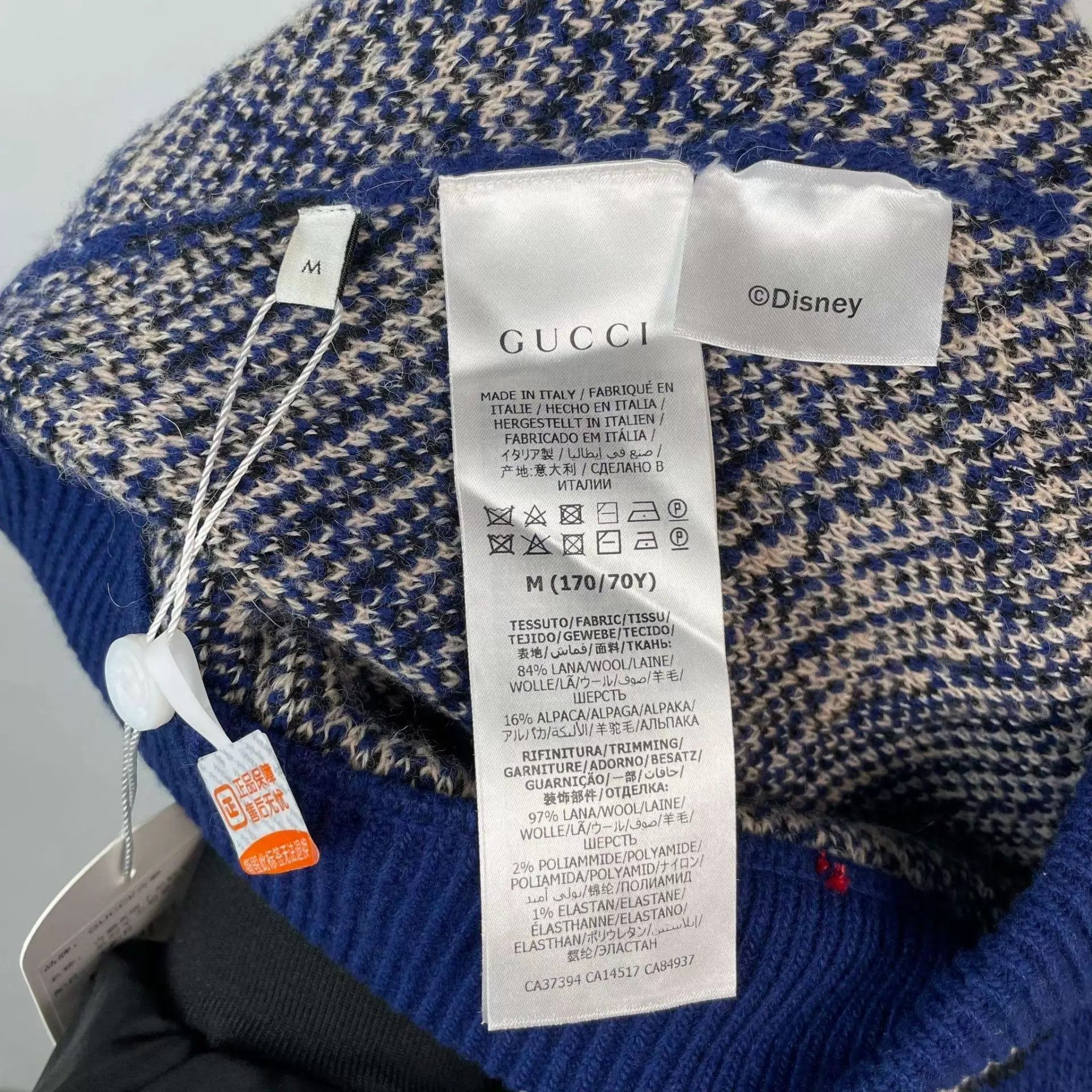 Gucci Gucci X Disney Blue Wool Skirt Size 27" / US 4 / IT 40 - 4 Thumbnail