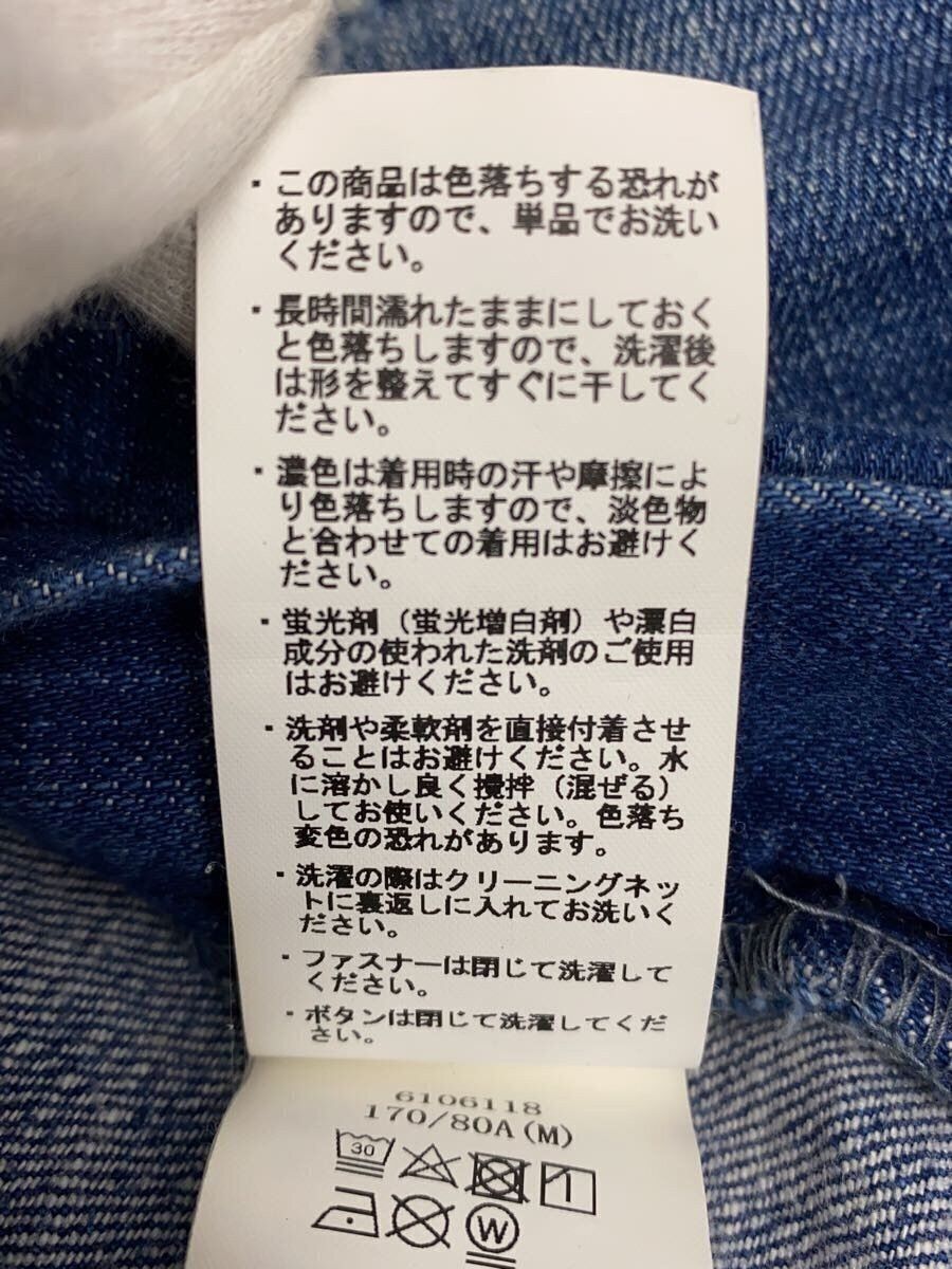 Avirex Avirex Denim Indigo Pants Size US 32 / EU 48 - 6 Thumbnail
