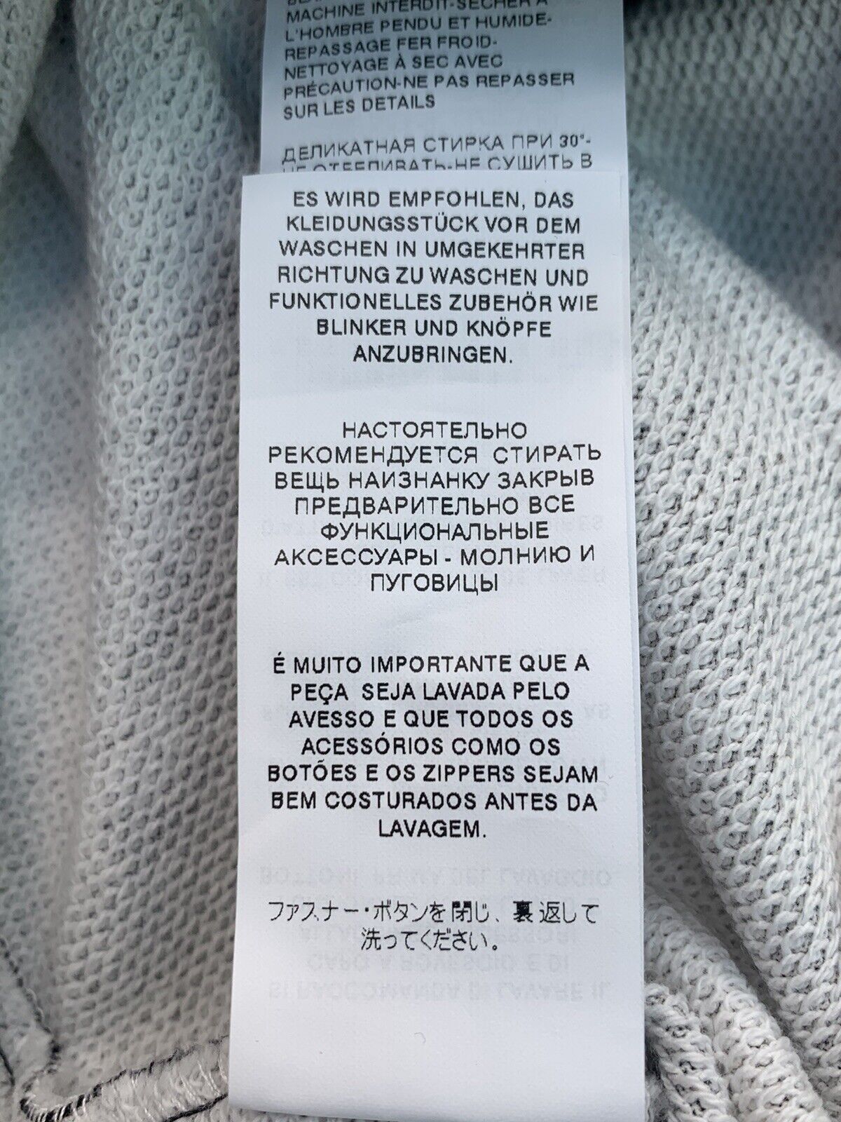 Dolce & Gabbana SIze-50/L New Dolce&Gabbana Men's Sweatshirt Size US L / EU 52-54 / 3 - 11 Thumbnail