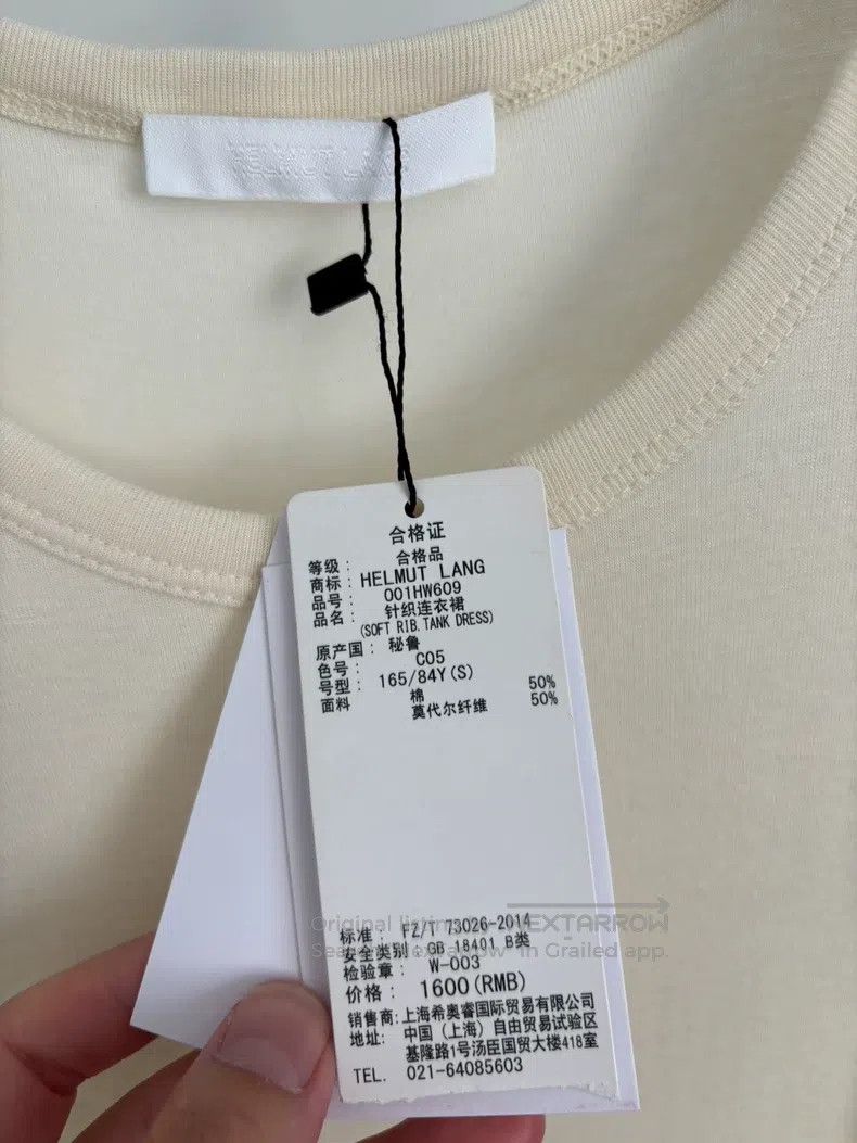 Helmut Lang HELMUT LANG Pima Cotton Dress - Size S Size S / US 4 / IT 40 - 2 Thumbnail