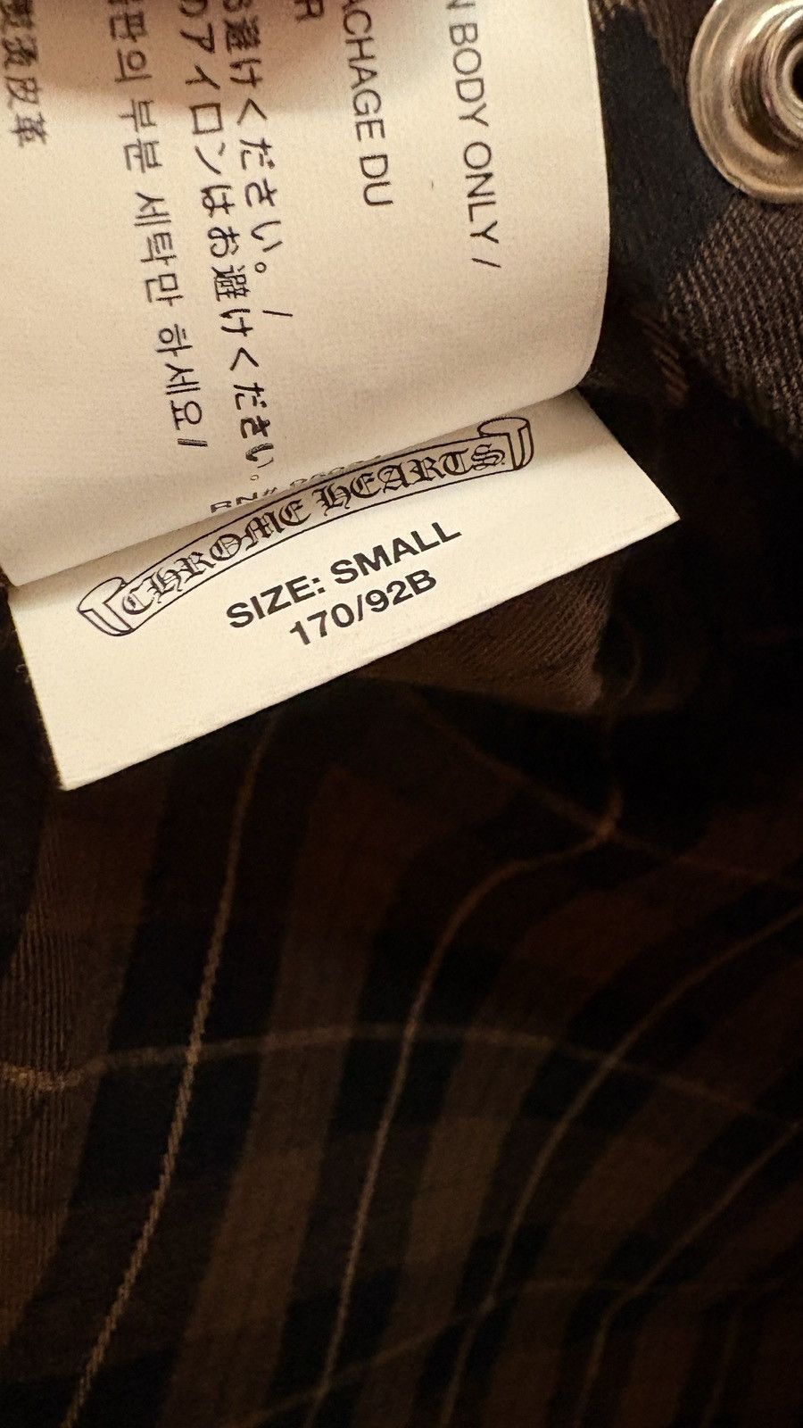 Chrome Hearts Chrome Hearts Brown Double Cross Flannel Size US S / EU 44-46 / 1 - 5 Thumbnail