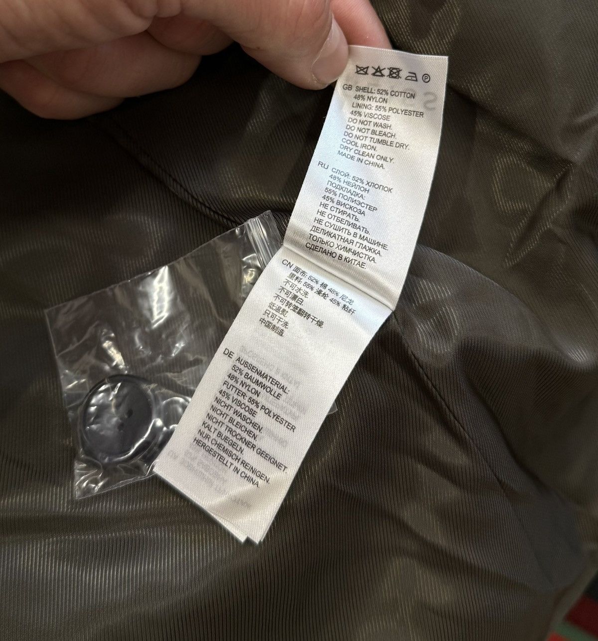 Reiss Reiss Khaki Goretex Trench Jacket Mens Size XL Size US XL / EU 56 / 4 - 11 Thumbnail