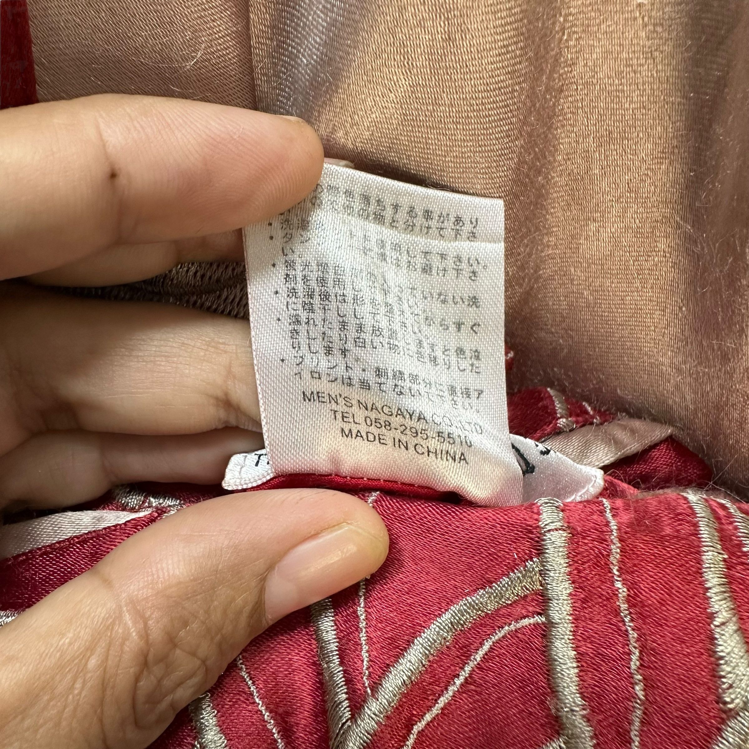 Japanese Brand THE JAPANESE TRADITION Embroidery Sukajan Jacket #A68-1652 Size US M / EU 48-50 / 2 - 17 Thumbnail