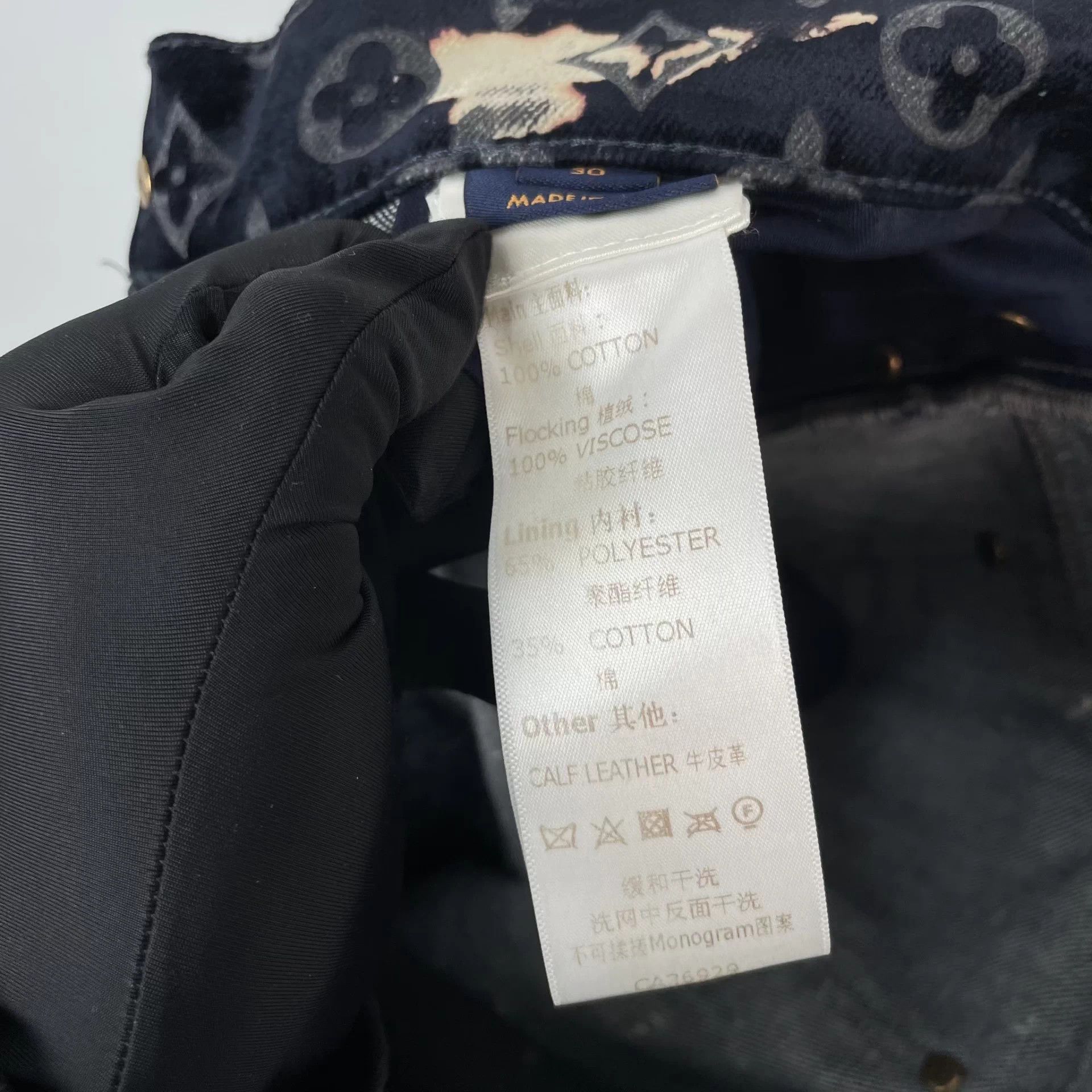 Louis Vuitton LV Cotton Flaming Cloud Men's Black Jeans 30 Size US 30 / EU 46 - 7 Thumbnail