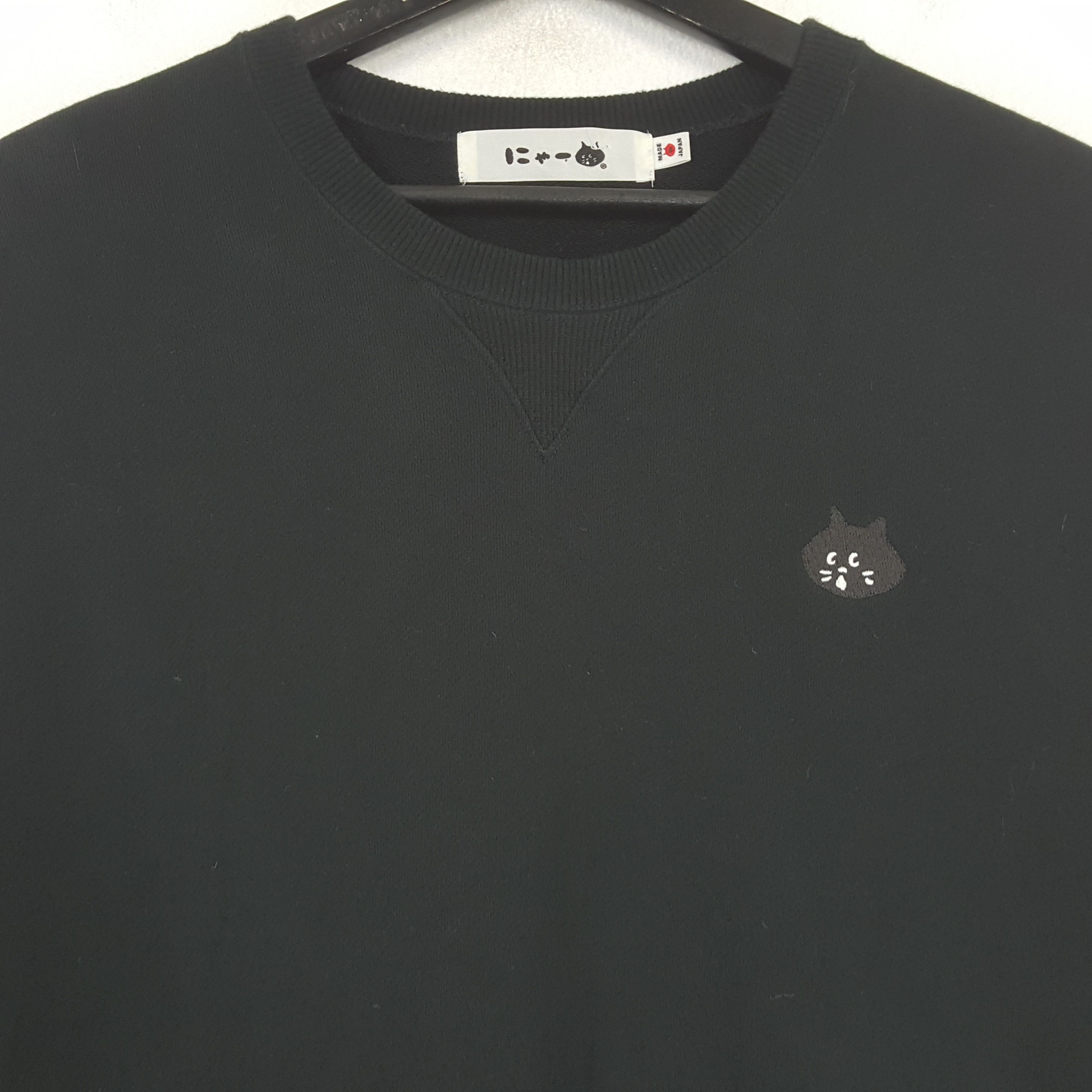 Ne-Net NE-NET by ISSEY MIYAKE Custom Sweatshirt C286N15 Size US L / EU 52-54 / 3 - 4 Thumbnail