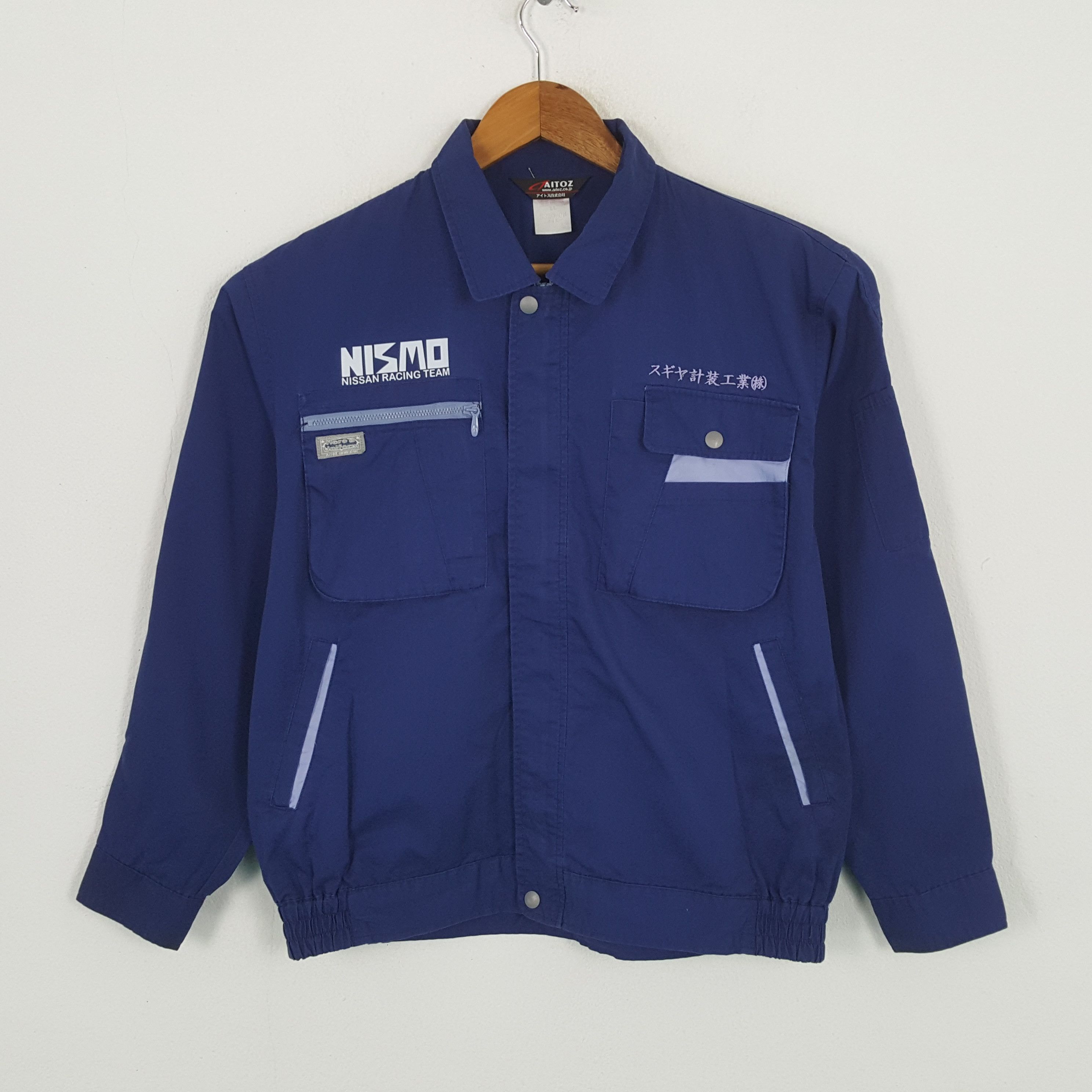 Japanese Brand × Vintage Vintage NISMO NISSAN RACING TEAM Japanese Custom Jacket Size US L / EU 52-54 / 3 - 3 Thumbnail