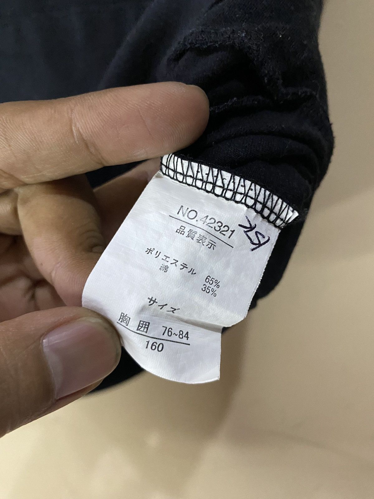 Seditionaries Y2K Might Have Skulls Studded Hoodie Sleeveless Size US M / EU 48-50 / 2 - 7 Thumbnail