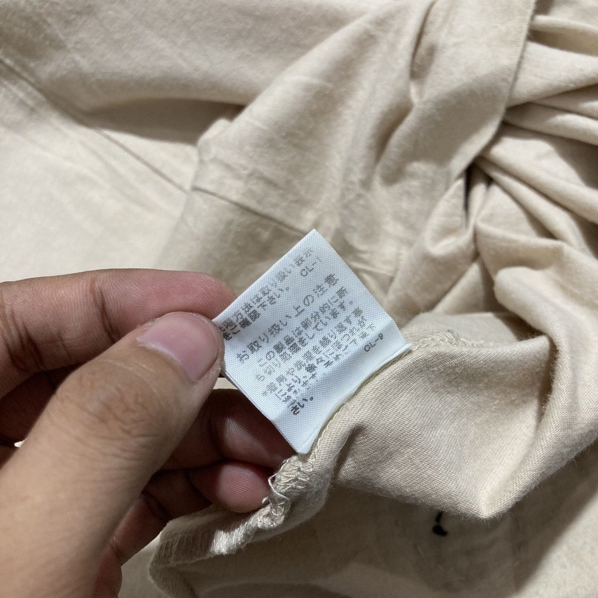 Sunao Kuwahara Sunao Kuwahara by Issey Miyake “Tripple N Word” T-shirt Size L / US 10 / IT 46 - 16 Thumbnail