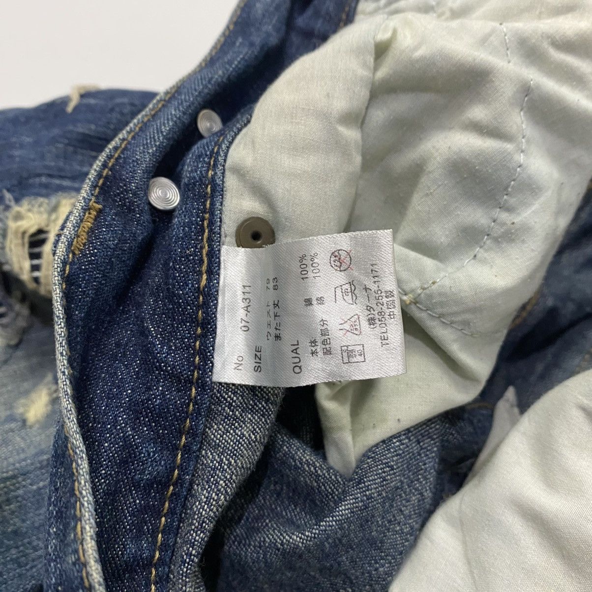 Beauty Beast 💣Delete today Distressed Kurt Cobain style jeans Size US 33 - 10 Thumbnail