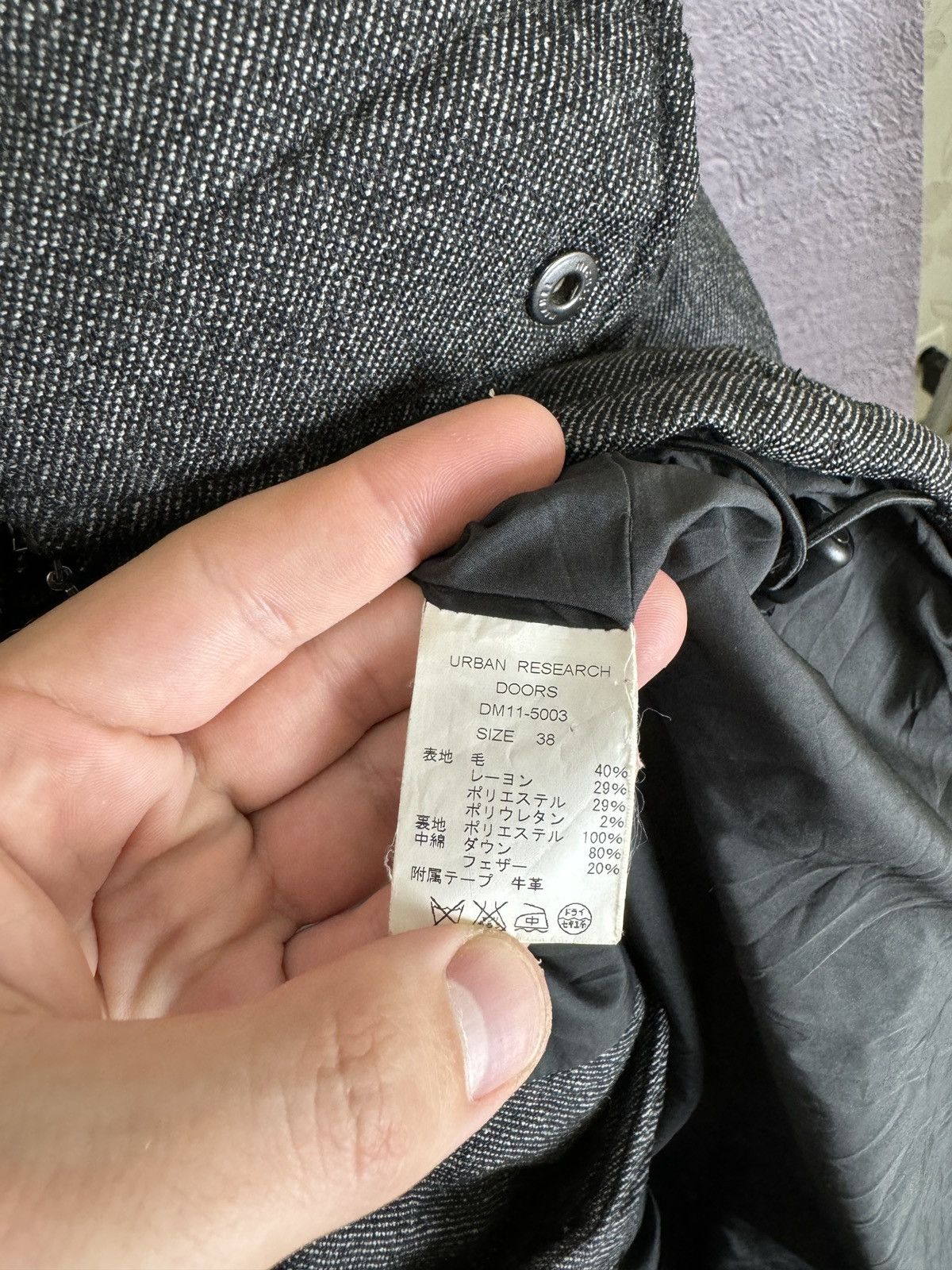 Japanese Brand Urban Research Doors grey wool down quilted jacket coat Size US M / EU 48-50 / 2 - 16 Thumbnail