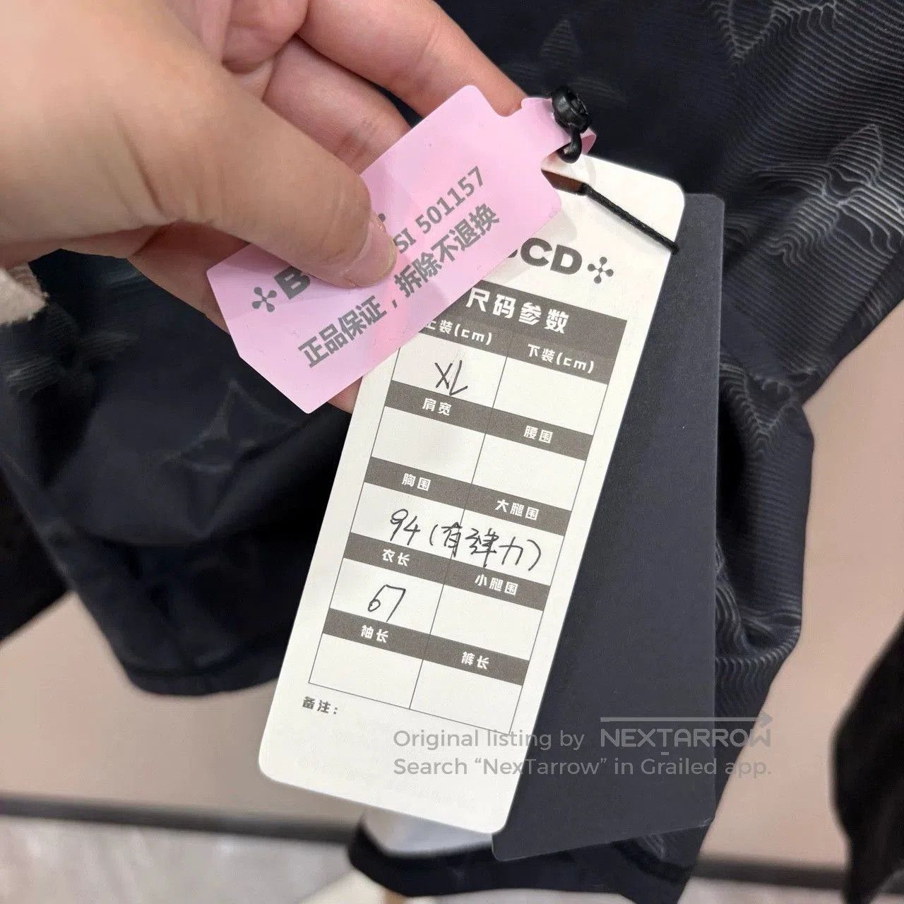 Louis Vuitton louis vuitton long sleeve athletic top. Size US S / EU 44-46 / 1 - 4 Thumbnail