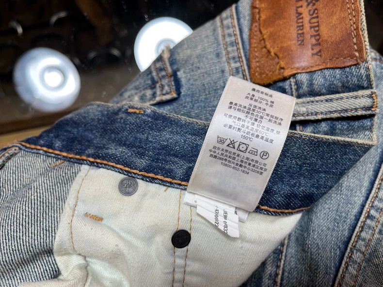 Denim & Supply Ralph Lauren RRL Ralph Lauren Outdated old patch washed distressed logg Size US 36 / EU 52 - 5 Thumbnail