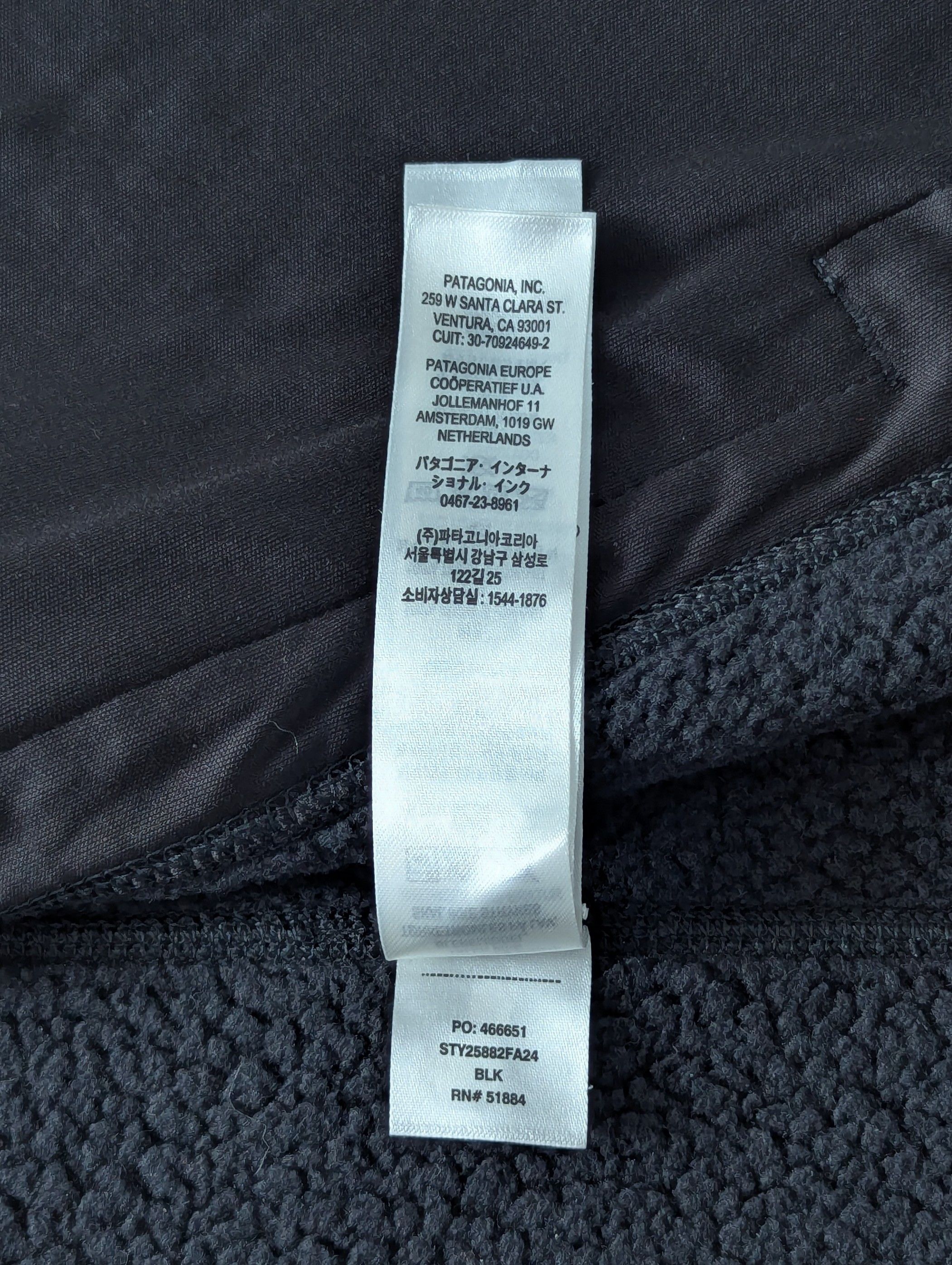 Other PATAGONIA GOOGLE Better Sweater Vest Size L Outdoor Trekking Size US L / EU 52-54 / 3 - 16 Thumbnail