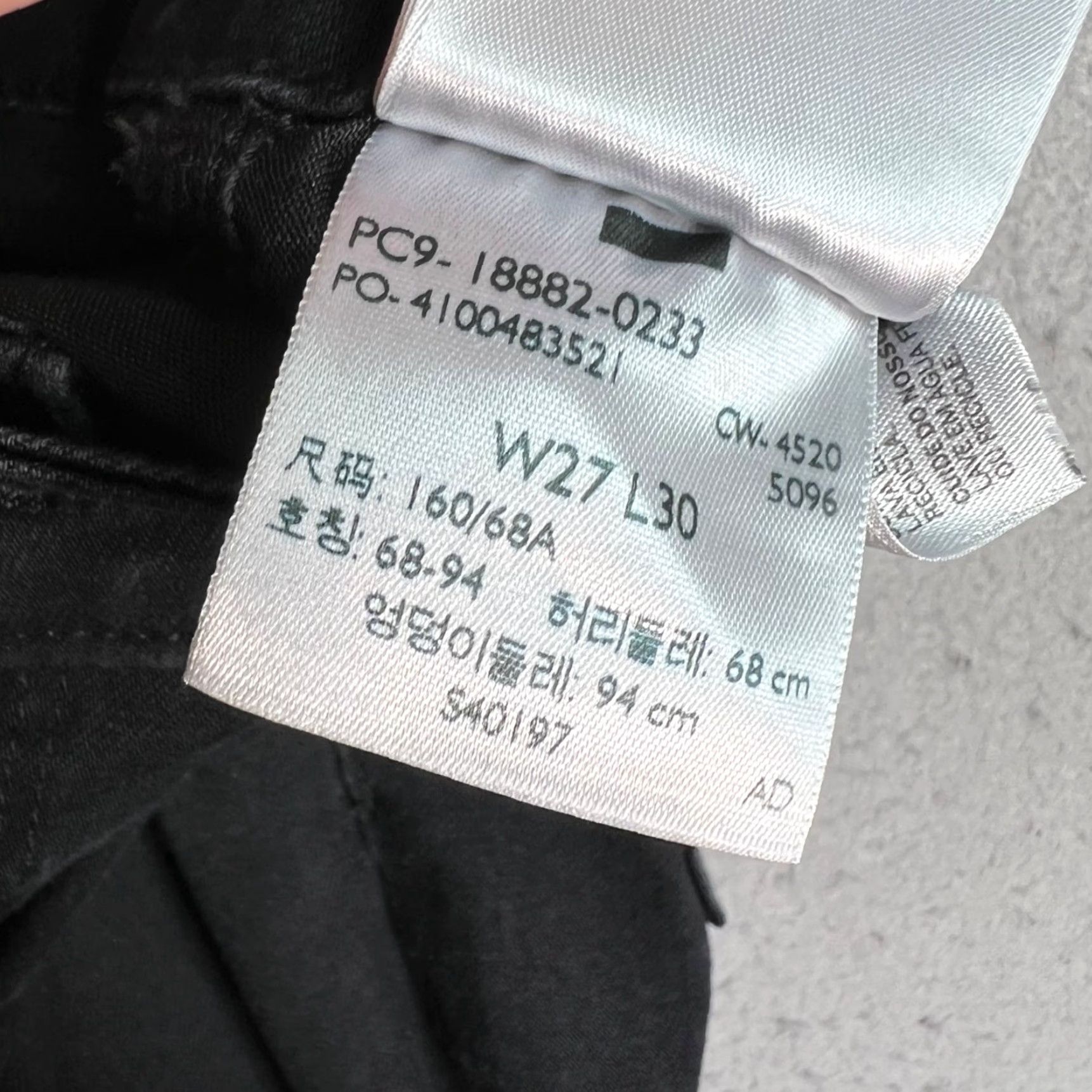 Levi's VINTAGE Levi's Jeans Women 721 High Rise Skinny 27 x 30 Black Denim Cotton Blend Fat? Size 27" / US 4 / IT 40 - 5 Thumbnail