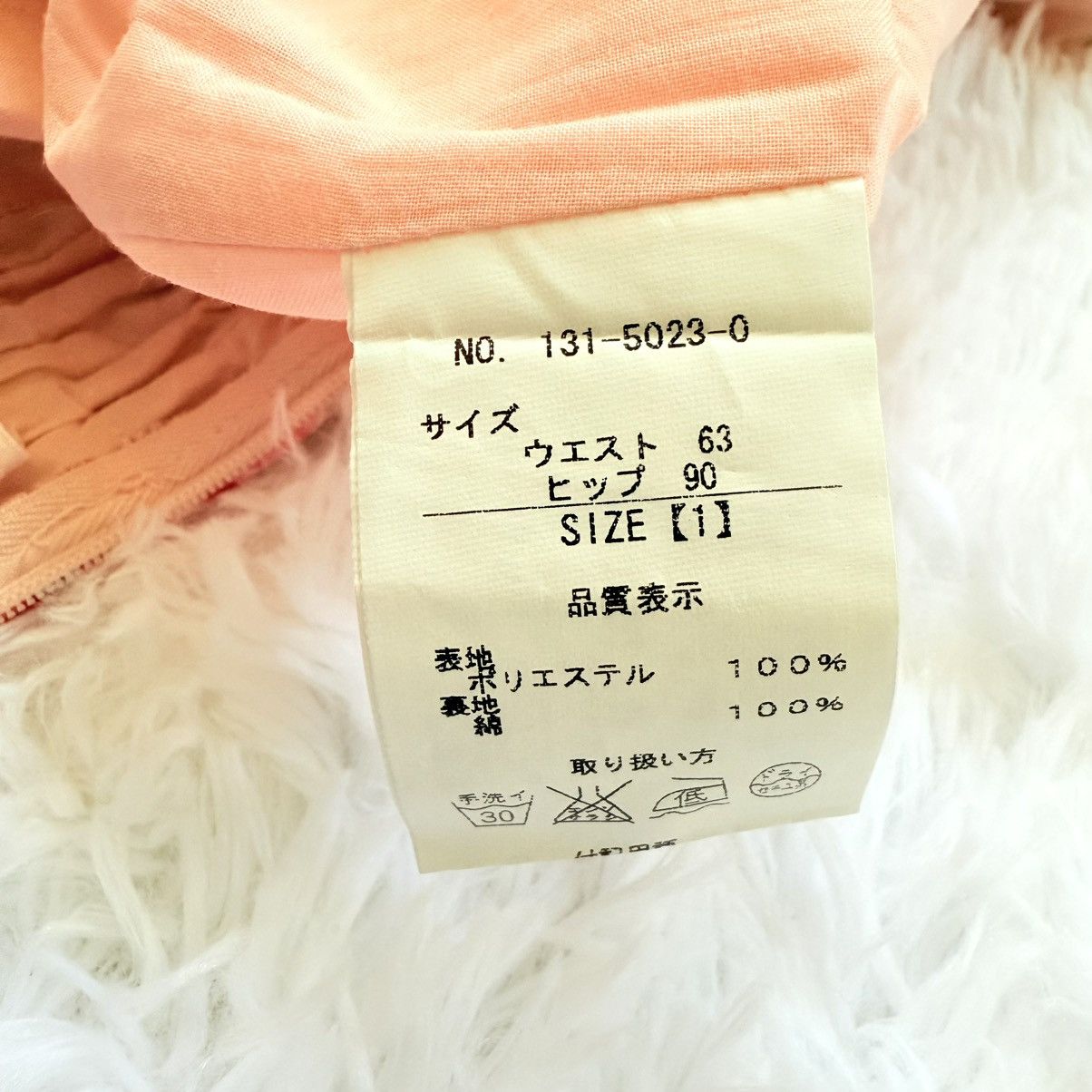 LIZ LISA Liz Lisa floral skirt shorts flowers Gal Japan pink Lolita Size 26" / US 2 / IT 38 - 7 Thumbnail
