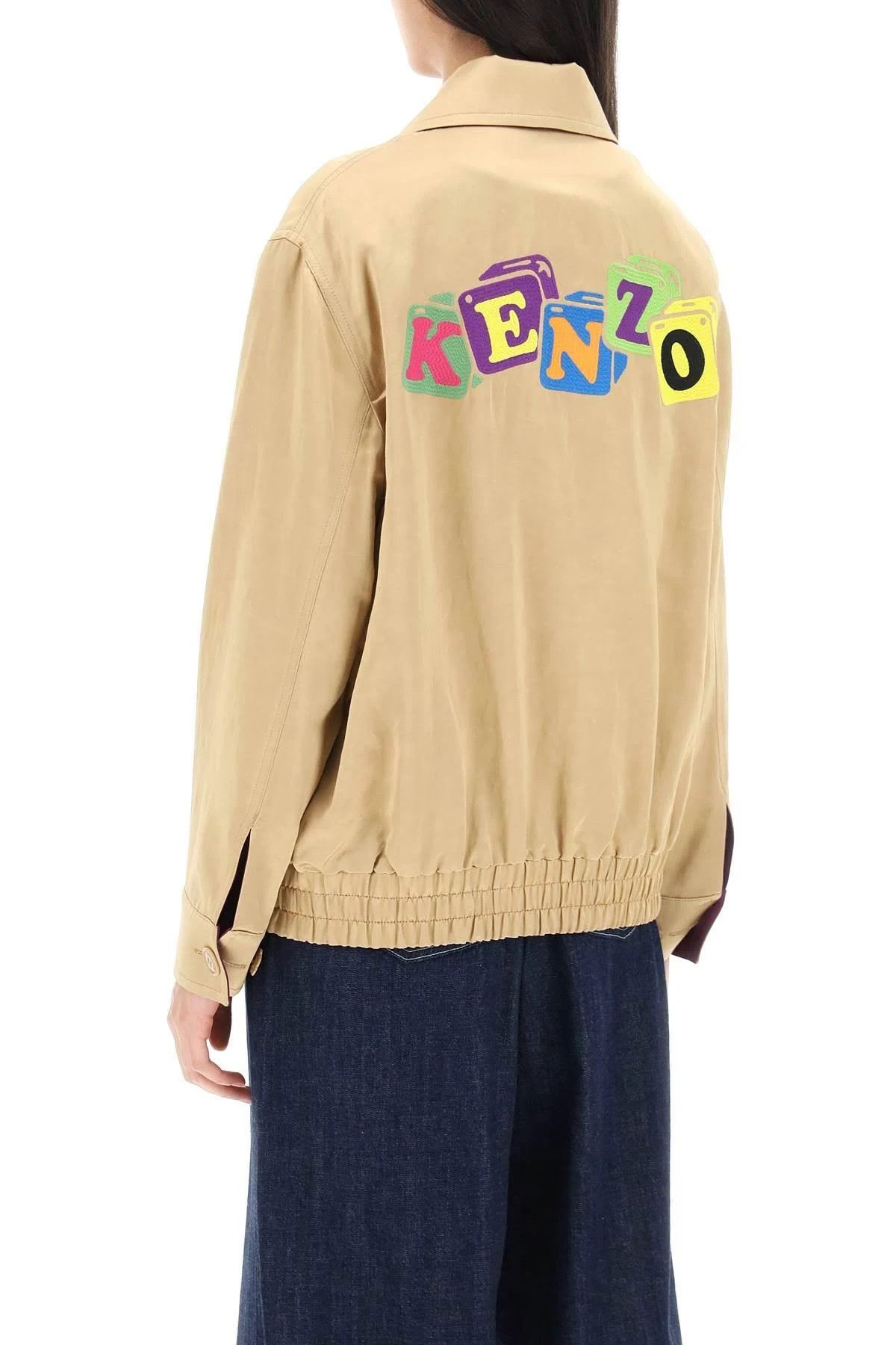Kenzo o1s22i1n0724 Reversible Bomber Jacket in Beige Purple Size S / US 4 / IT 40 - 3 Thumbnail