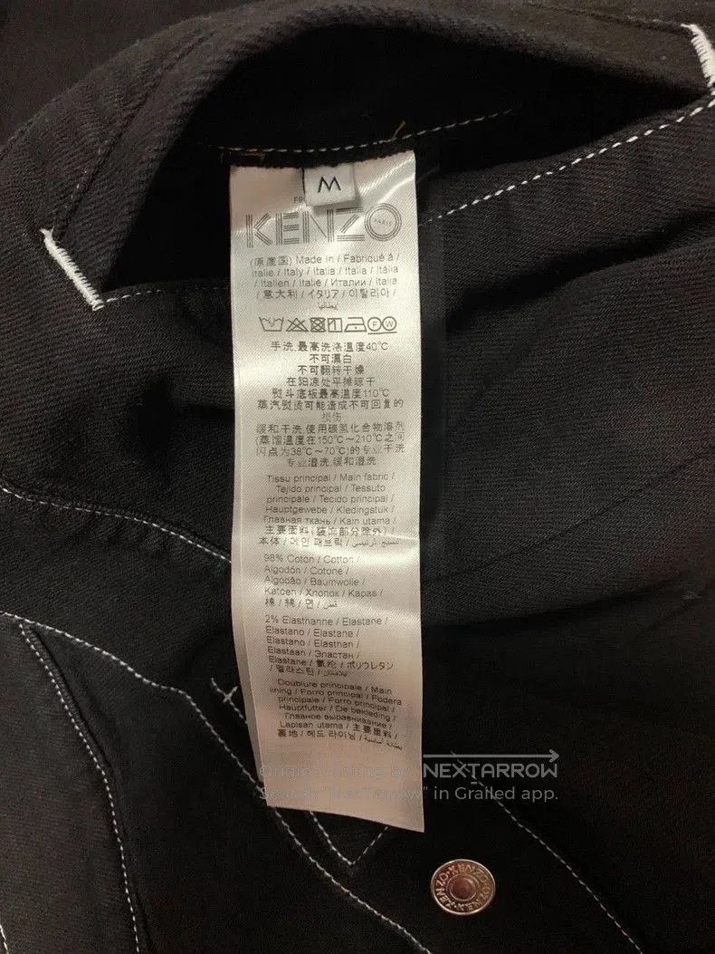 Kenzo Kenzo Men's Black Denim Jacket M. Size US M / EU 48-50 / 2 - 4 Thumbnail