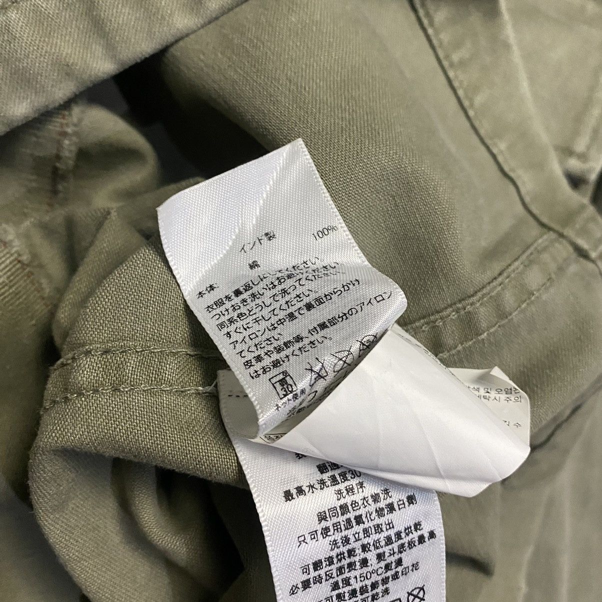 Denim & Supply Ralph Lauren Denim & Supply Og 107 Shirt Size US XS / EU 42 / 0 - 9 Thumbnail