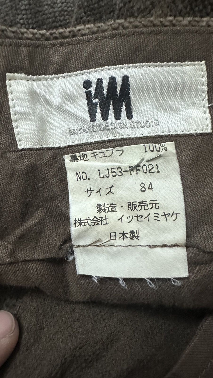 Issey Miyake Issey Miyaki Size US 34 / EU 50 - 4 Thumbnail