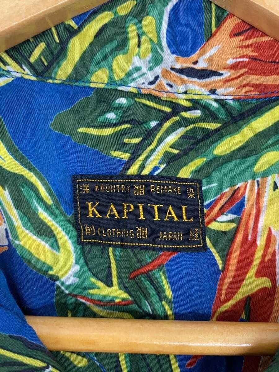 Kapital Aztec Hawaiian Short Sleeve Button Shirt Size US M / EU 48-50 / 2 - 4 Thumbnail