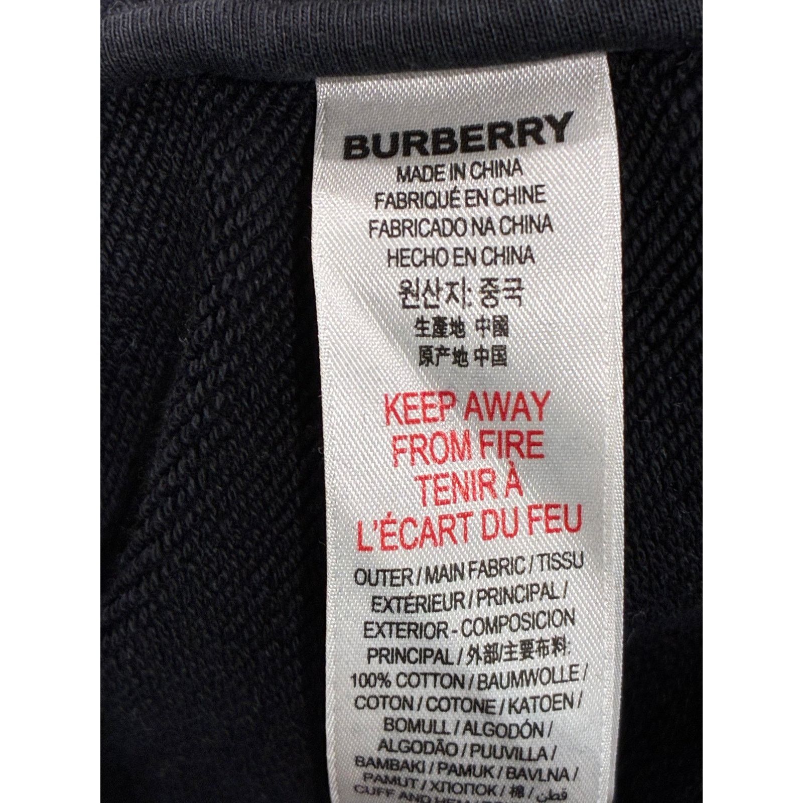 Burberry Burberry Monogram Black Stripe Sweatsuit Size XL / US 12-14 / IT 48-50 - 3 Thumbnail