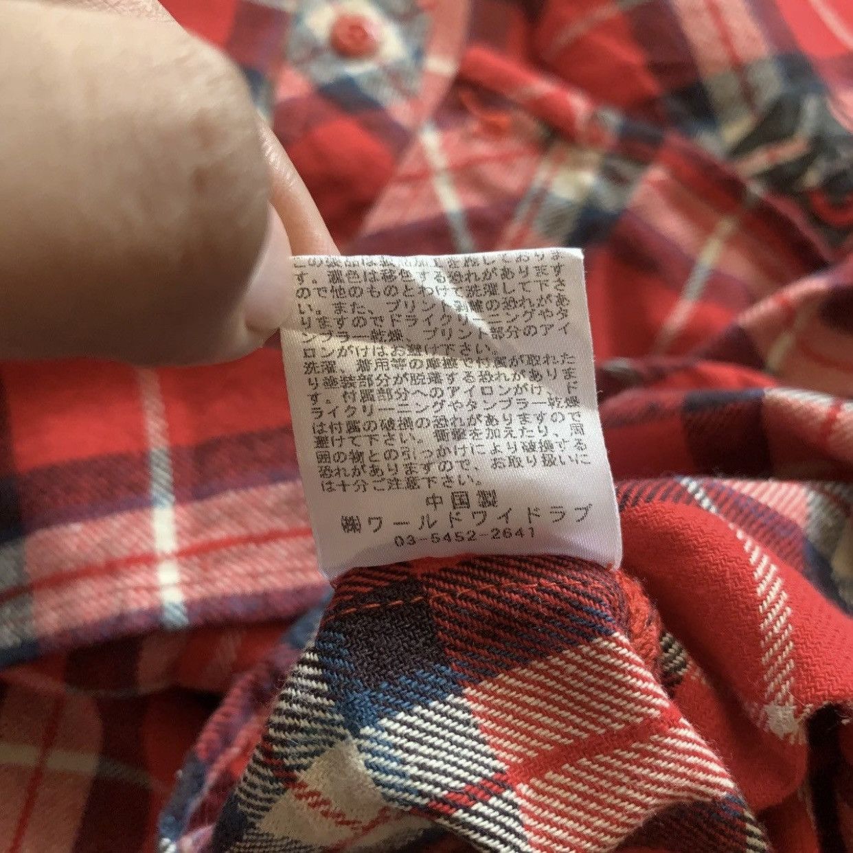 Japanese Brand World Wide Love Japanese Brand Women Flannel Shirt Size M / US 6-8 / IT 42-44 - 9 Thumbnail