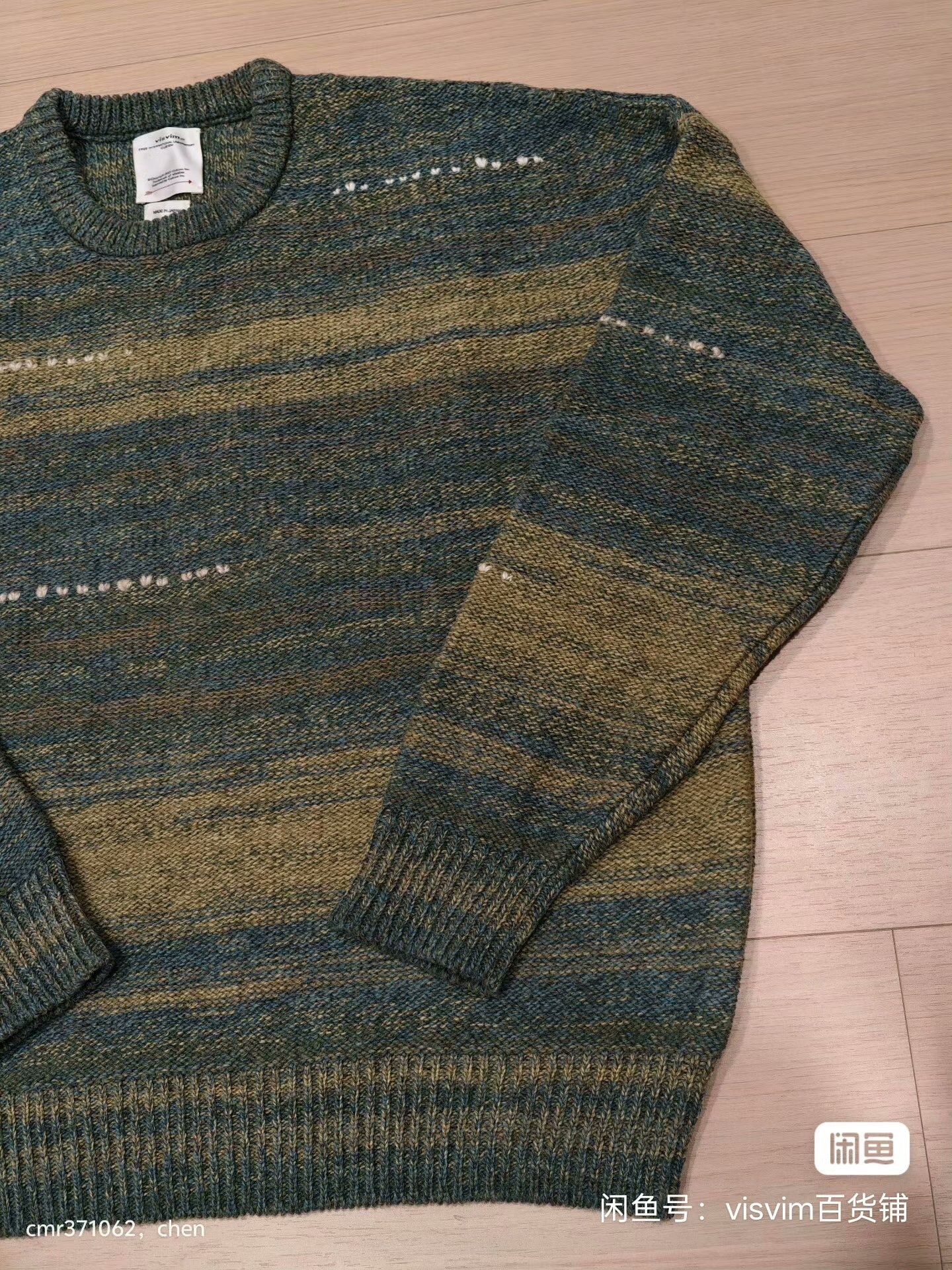 Visvim VISVIM 22SS AMPLUS KNIT L/S Size US XXS / EU 40 - 2 Thumbnail