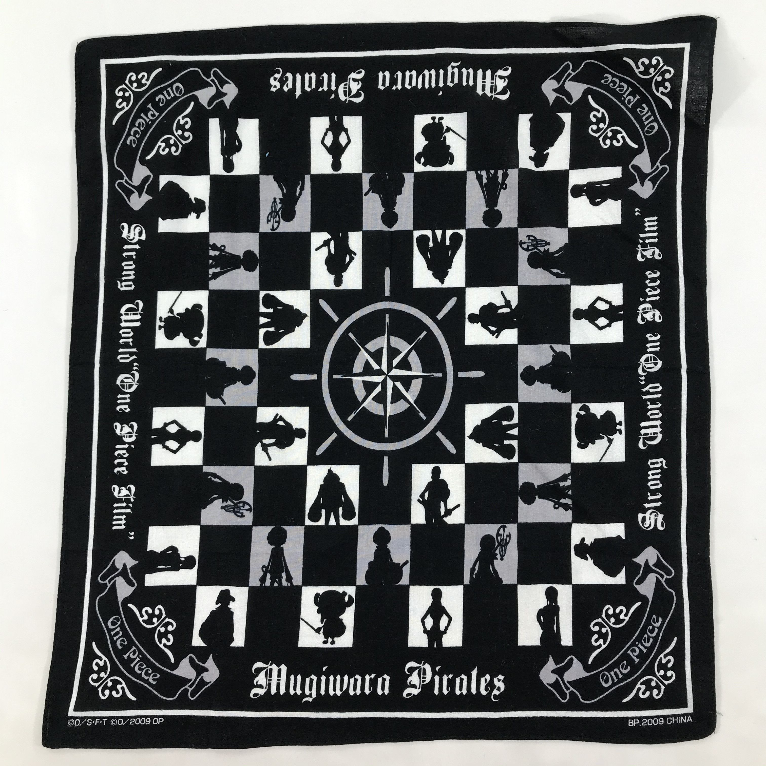 One Piece × Vintage One Piece Bandana / Handkerchief / Neckerchief - S1787 Size ONE SIZE - 1 Thumbnail
