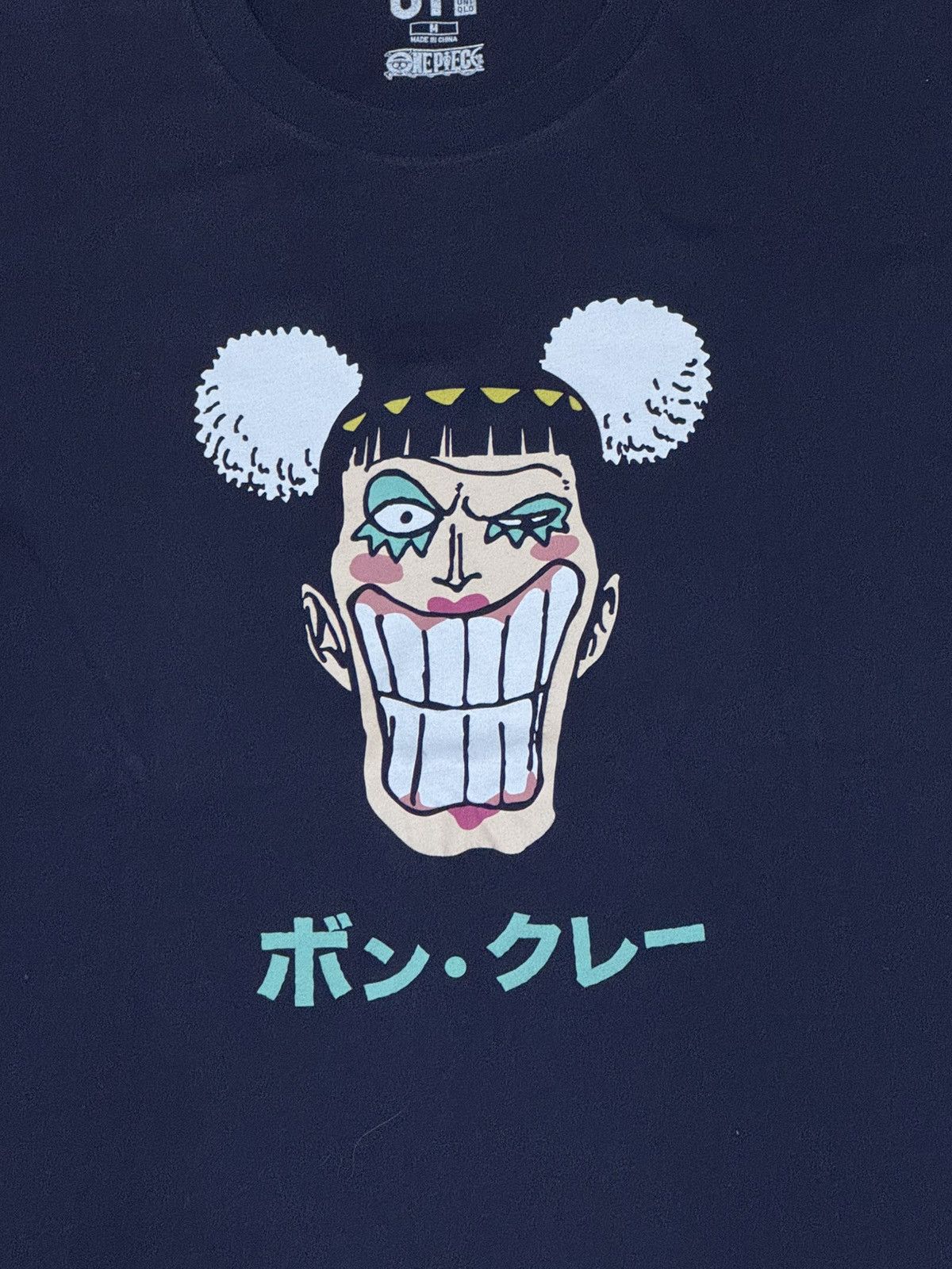 Anime Anime one piece rare bon chan Size US M / EU 48-50 / 2 - 2 Thumbnail