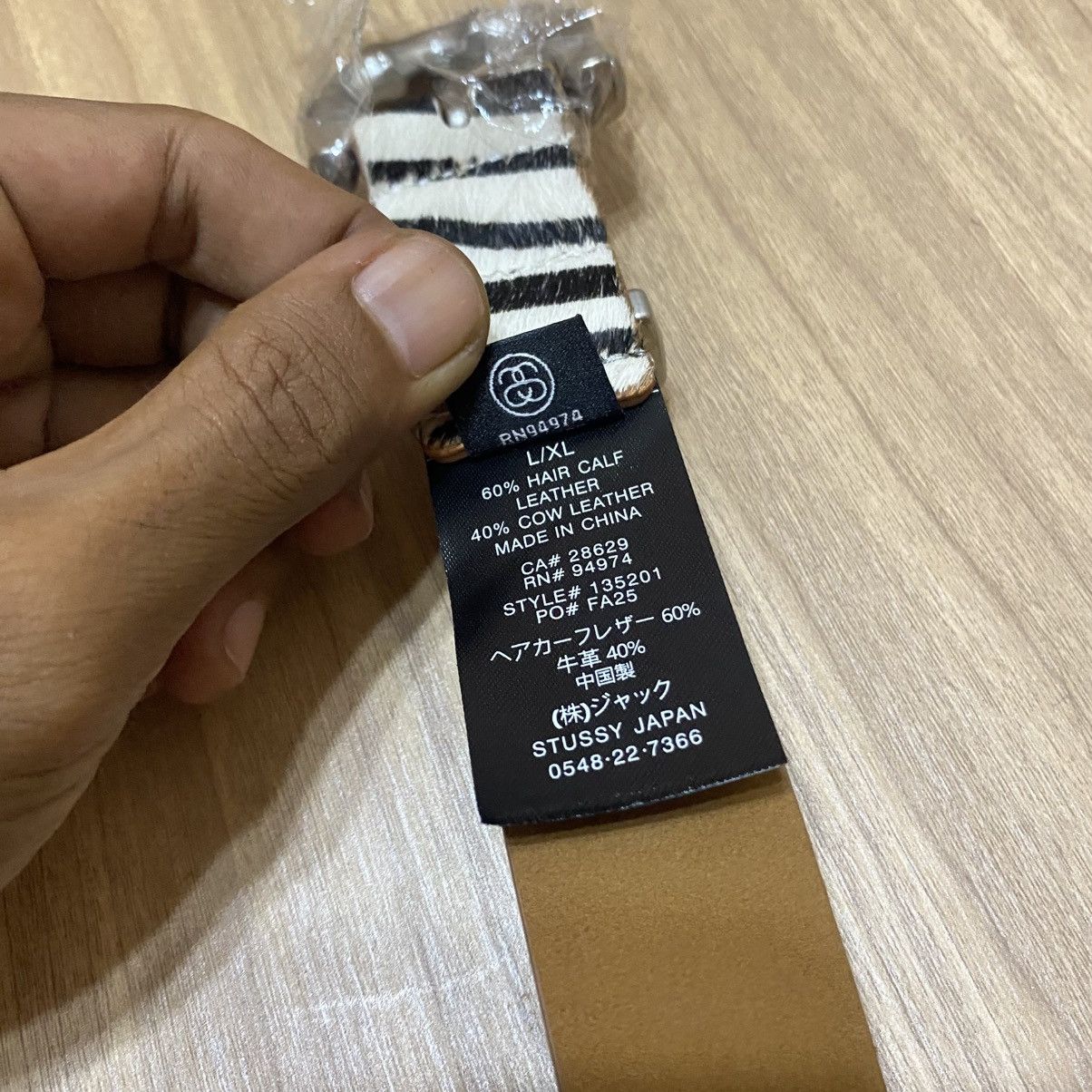 Stussy Stussy Hairy Belt "Zebra" Size ONE SIZE - 7 Thumbnail