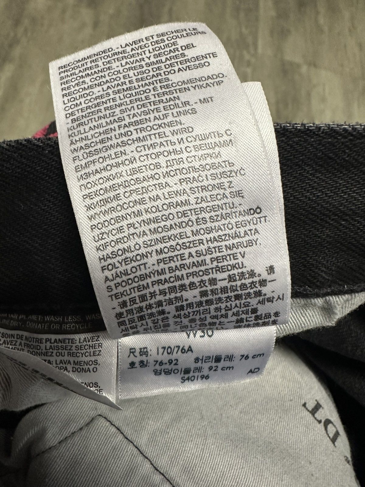 (B).Stroy × DENIM TEARS Denim tears size 30 pre owned b stroy jeans Size US 30 / EU 46 - 8 Thumbnail