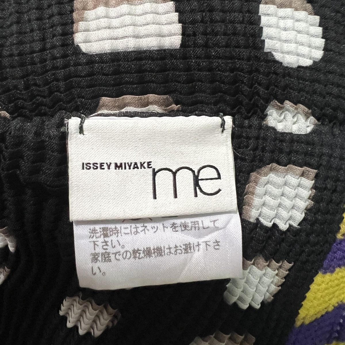 Issey Miyake 🔥 Issey Miyake Me Pleated Long Sleeve Size US S / EU 44-46 / 1 - 10 Thumbnail