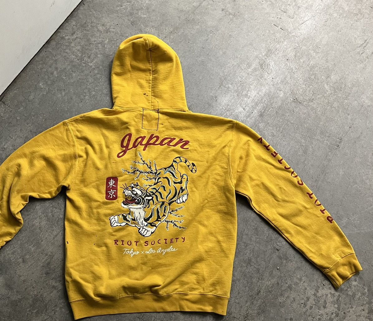 Riot Society Riot Society Yellow Japan Tiger Hoodie Grailed