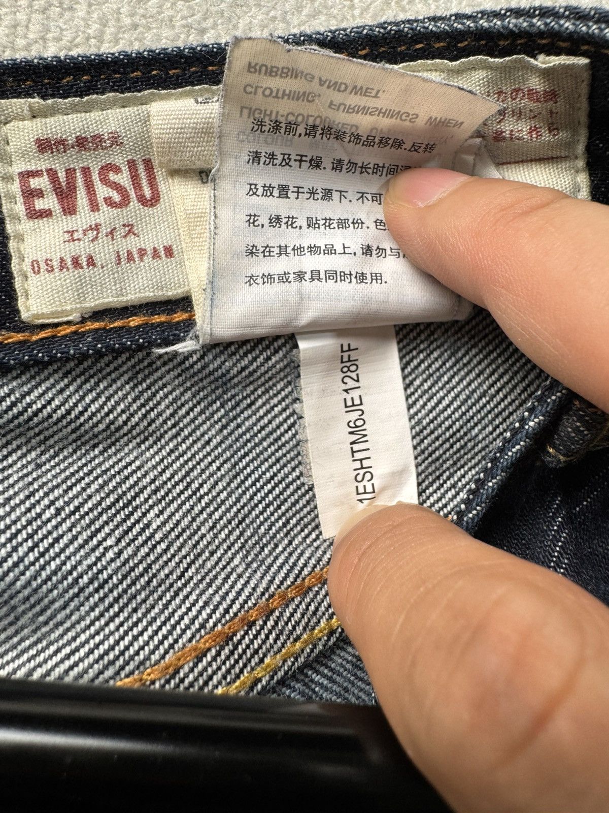 Evisu Daicock logo jean Size US 32 / EU 48 - 8 Thumbnail