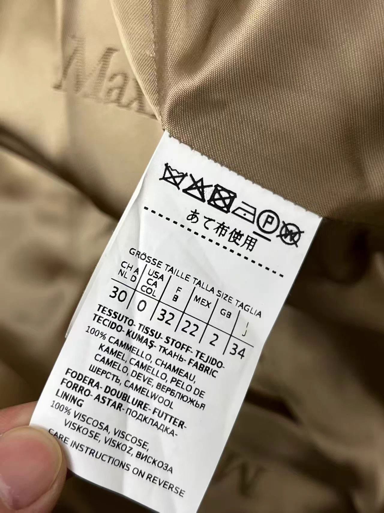 Max Mara Maxmara 10161 Overcoat 150/76A 39S 96B 95L Size XS / US 0-2 / IT 36-38 - 4 Thumbnail