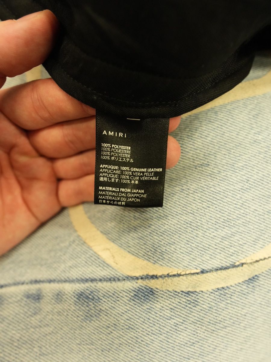 Amiri Amiri Stripe Track Pants Size US 30 / EU 46 - 12 Thumbnail