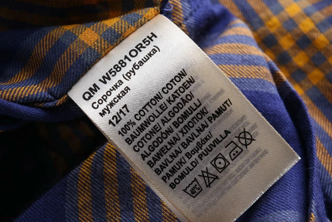 Wrangler Wrangler Plaid Short Sleeve Slim Fit Button Up Shirt Size US S / EU 44-46 / 1 - 5 Thumbnail