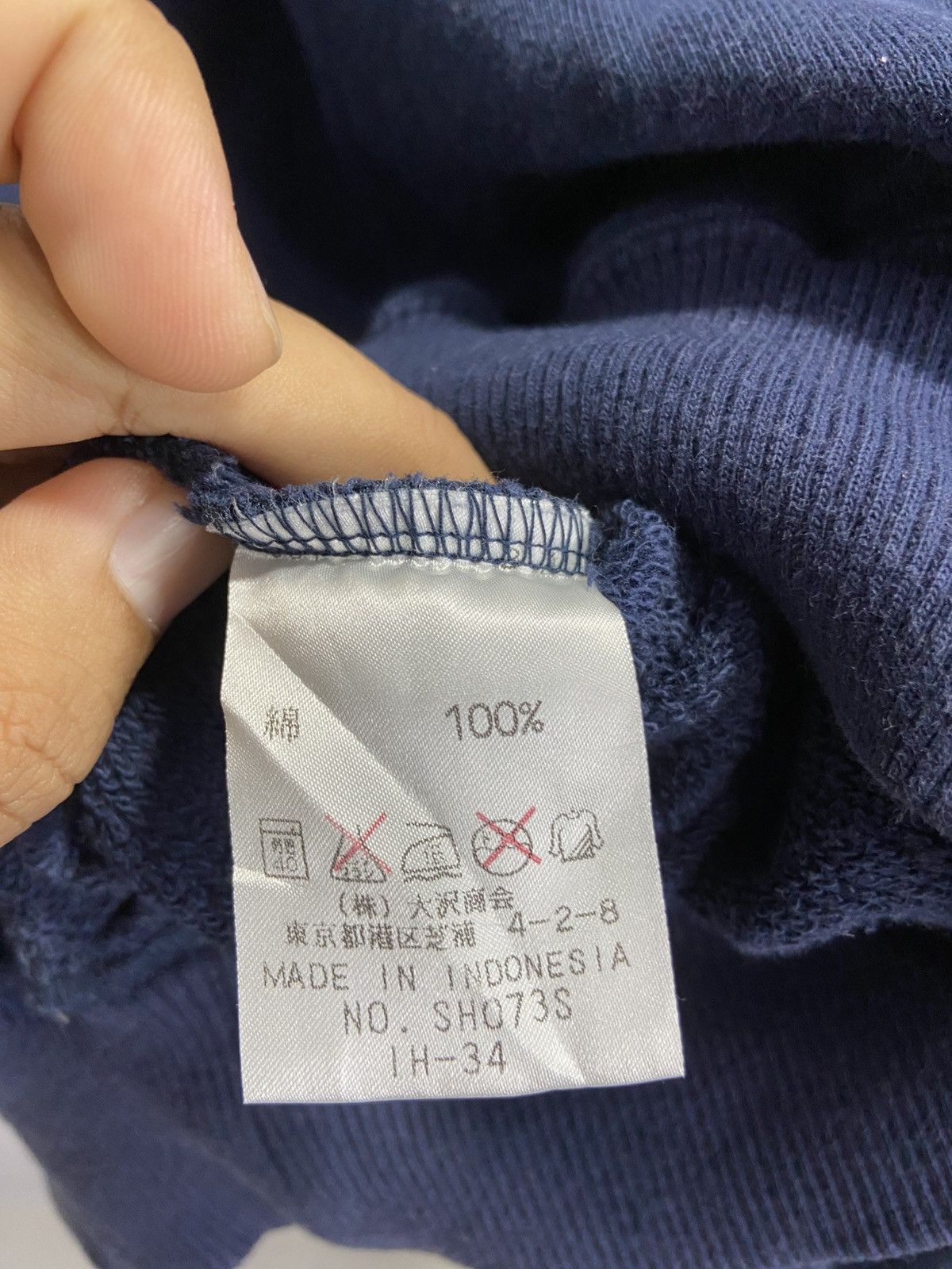 Lacoste Lacoste sweatshirt Size US L / EU 52-54 / 3 - 8 Thumbnail