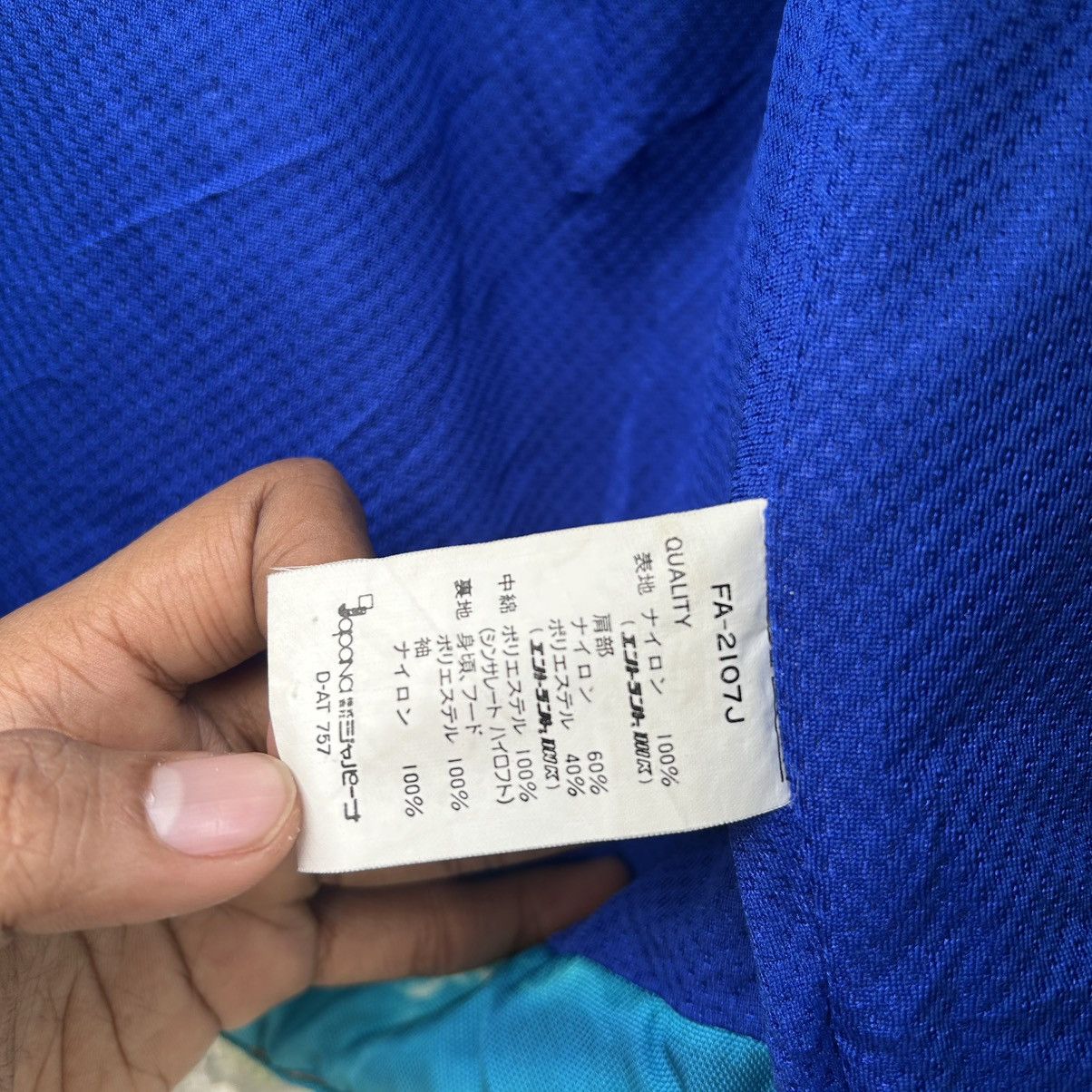 Japanese Brand Vintage 90s FABLICE Sky Jacket Size US L / EU 52-54 / 3 - 8 Thumbnail