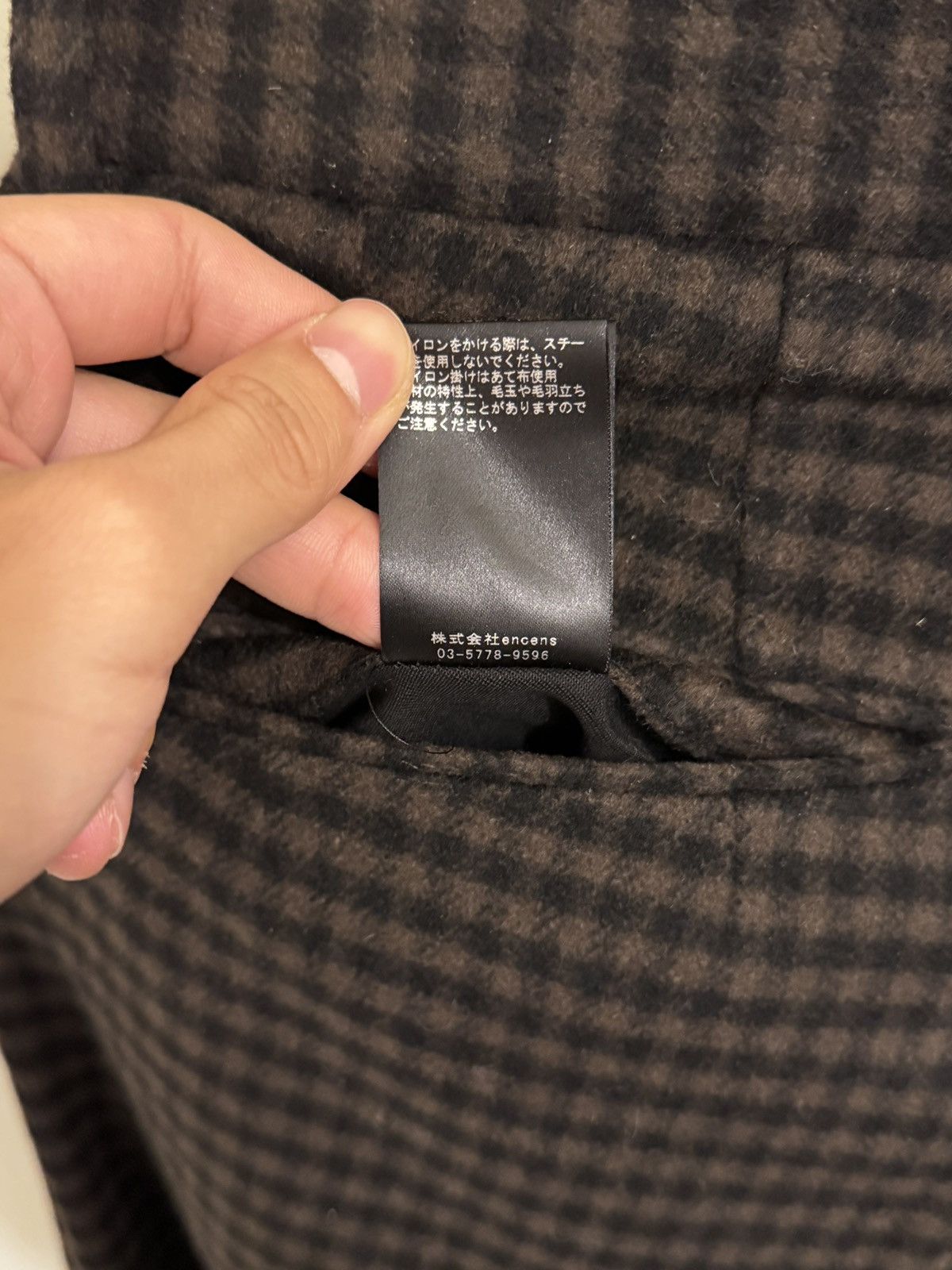 Stein stein Check Wool Trousers – Brown/Black size m, fit for 32 Size US 32 / EU 48 - 7 Thumbnail