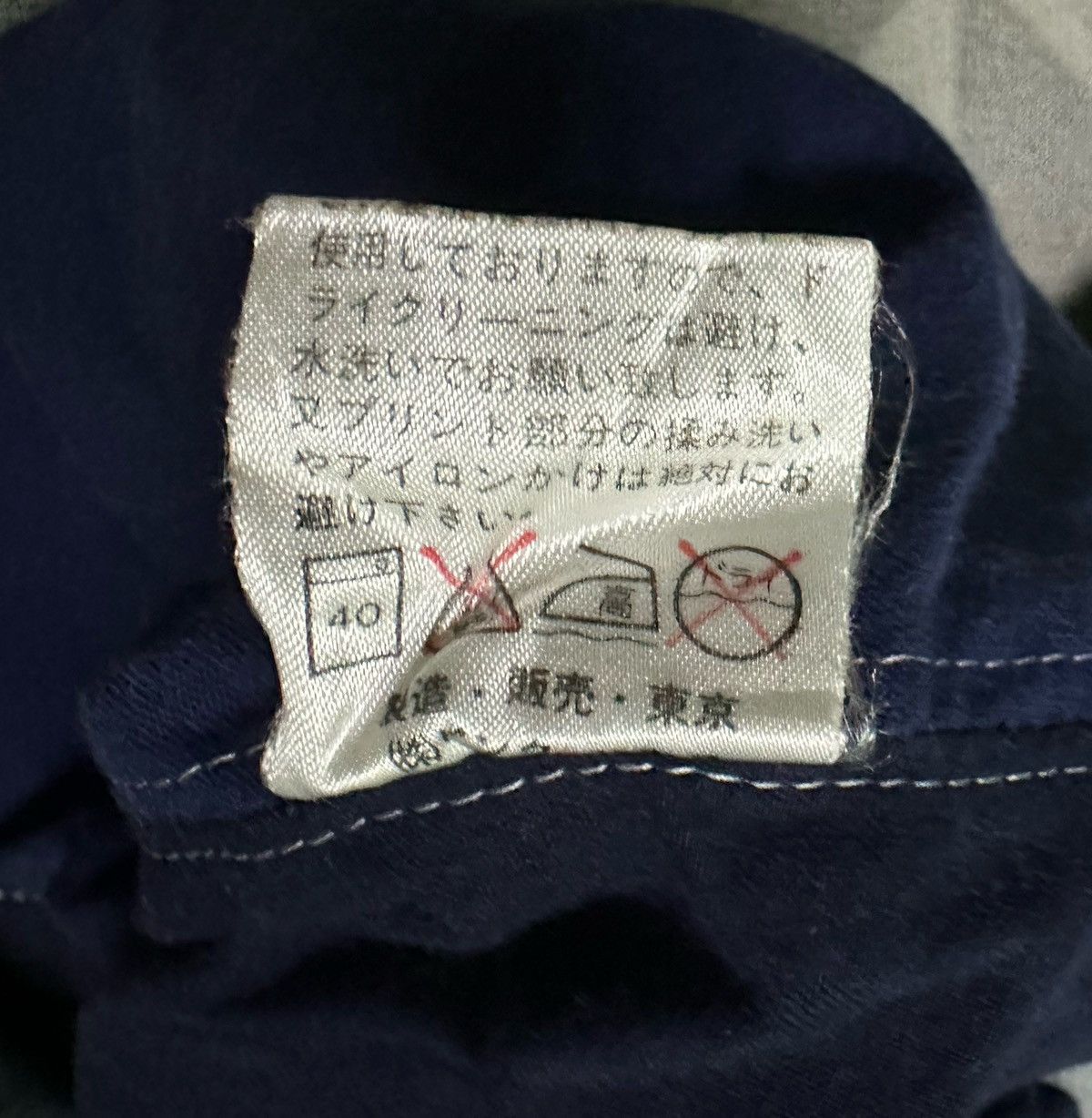 Japanese Brand Vintage Pink house patchwork bomber jacket Size US M / EU 48-50 / 2 - 8 Thumbnail