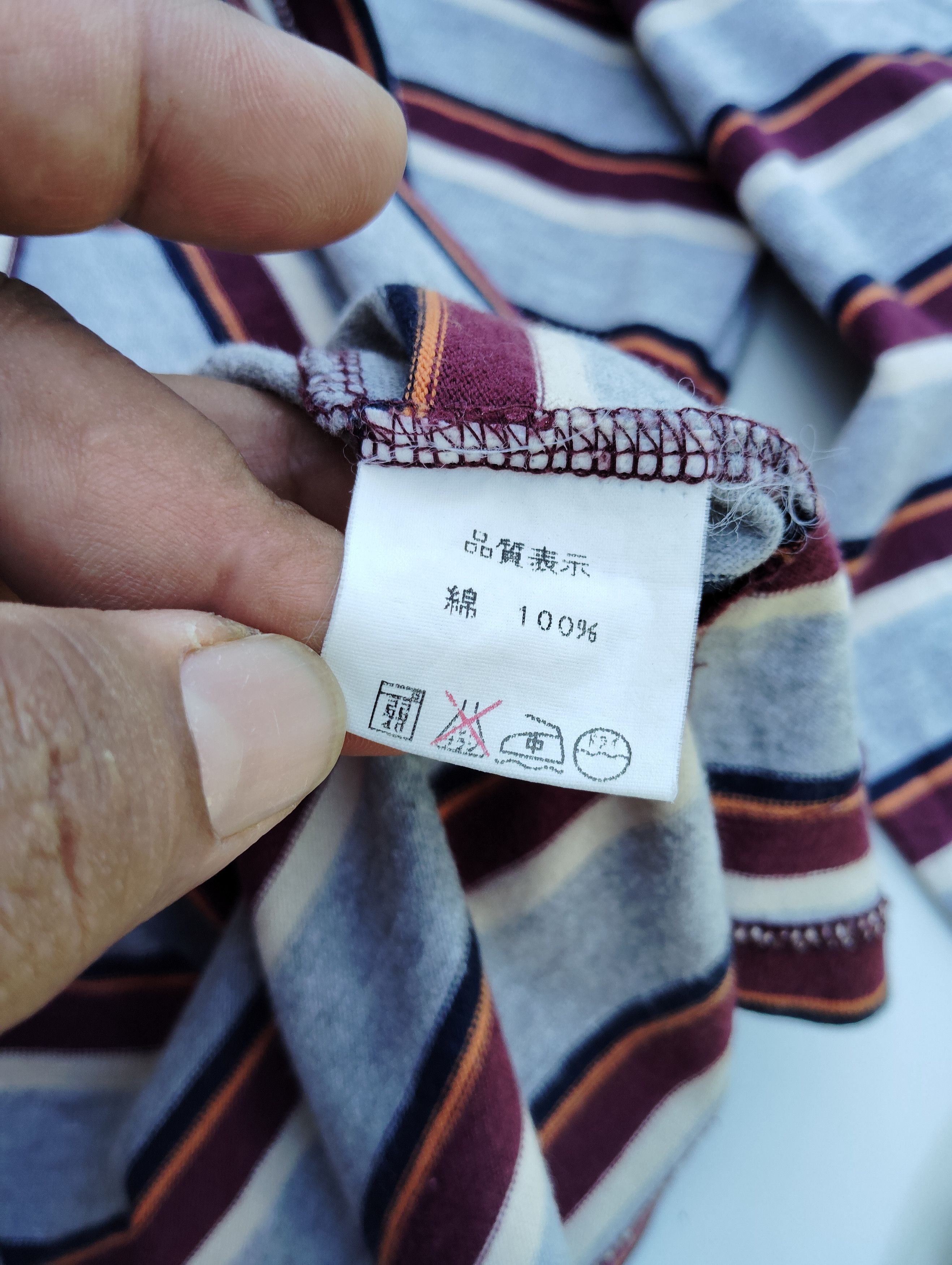 Beams Plus × Tornado Mart BEAMS JAPAN STRIPE SHIRT Size US L / EU 52-54 / 3 - 4 Thumbnail