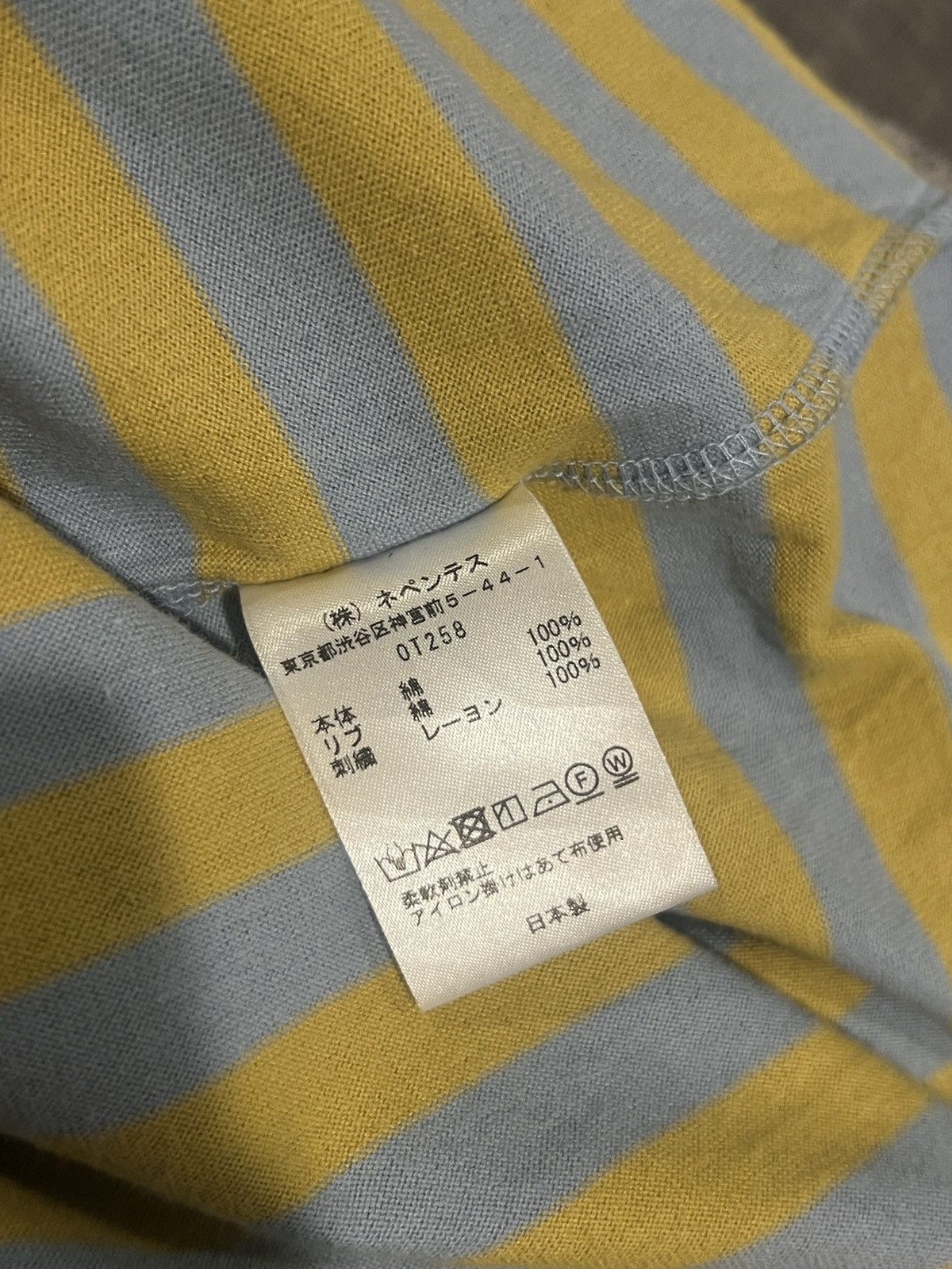 Needles Needles Striped Pocket Short Sleeve Tee Size US XS / EU 42 / 0 - 10 Thumbnail
