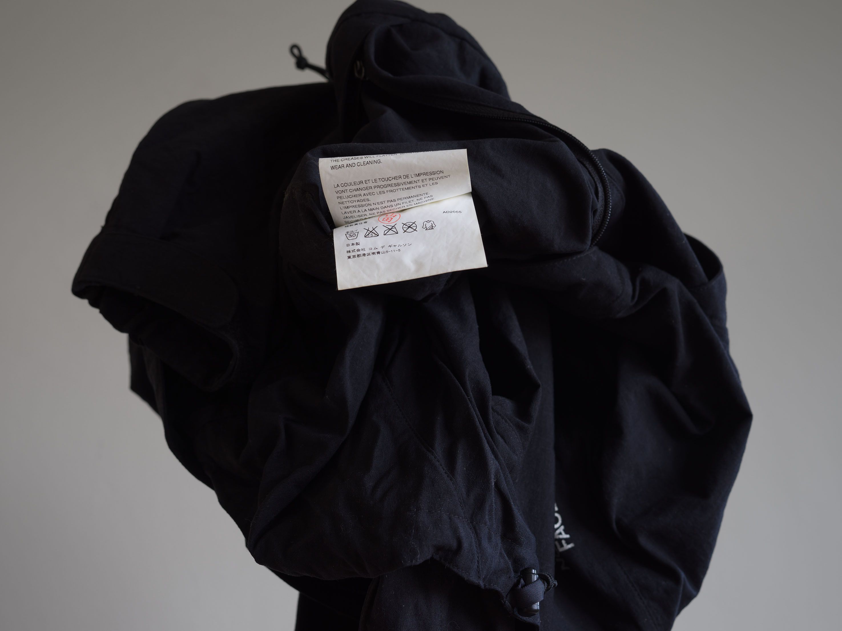 Junya Watanabe × The North Face AW2005 eYe JUNYA WATANABE MAN x THE NORTH FACE JACKET Size US L / EU 52-54 / 3 - 11 Thumbnail