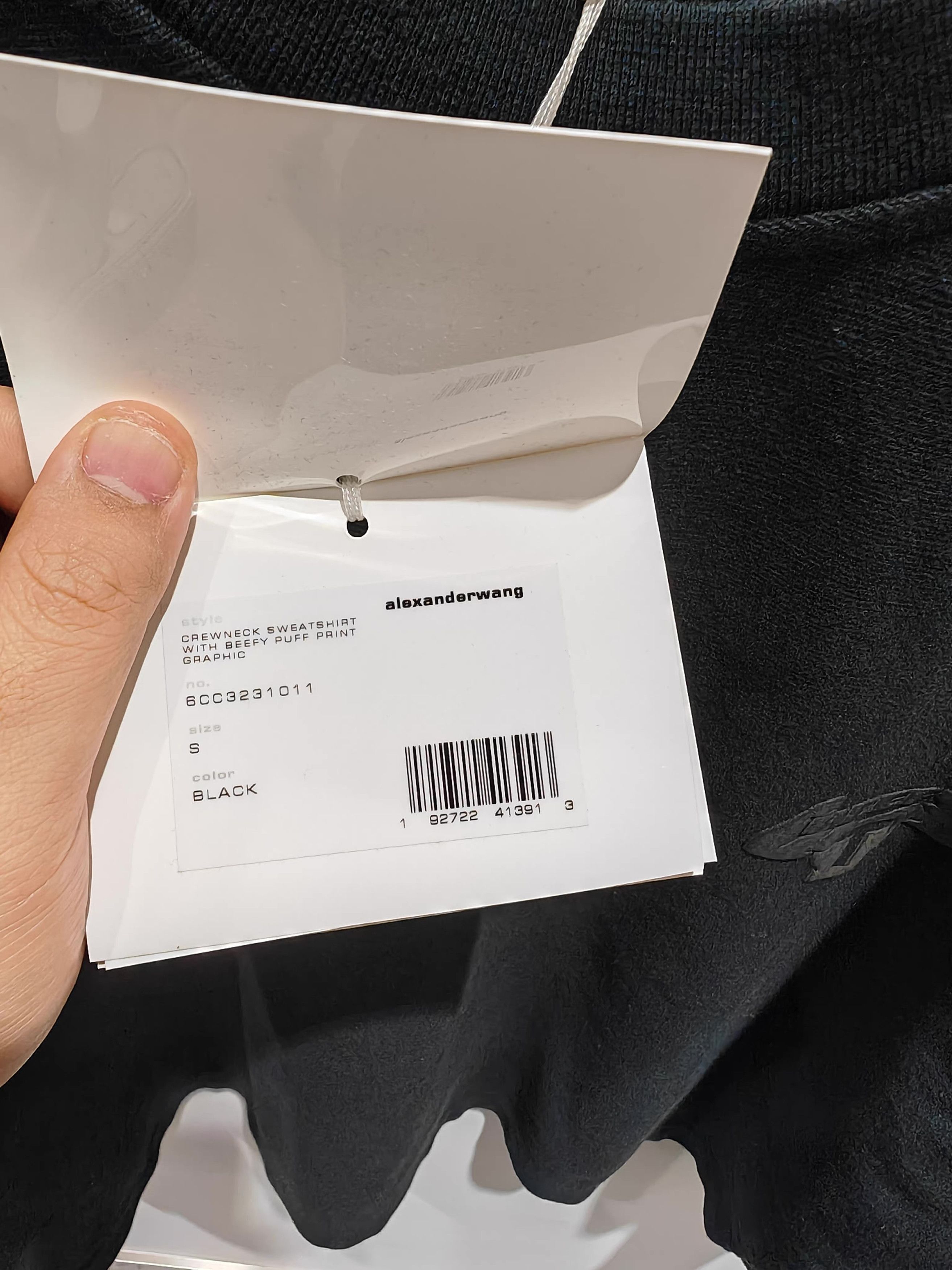 Alexander Wang Alexander Wang 23FW Heavyweight Oversized Sweatshirt Q15 Size US S / EU 44-46 / 1 - 3 Thumbnail