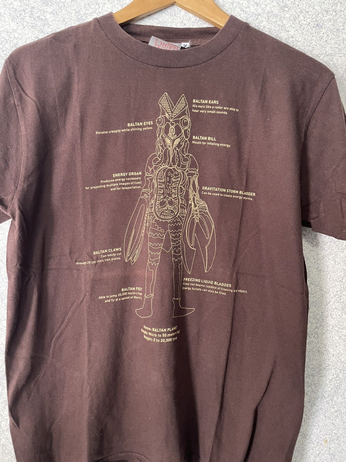 Japanese Brand × Vintage Ultraman vintage Size US L / EU 52-54 / 3 - 2 Thumbnail