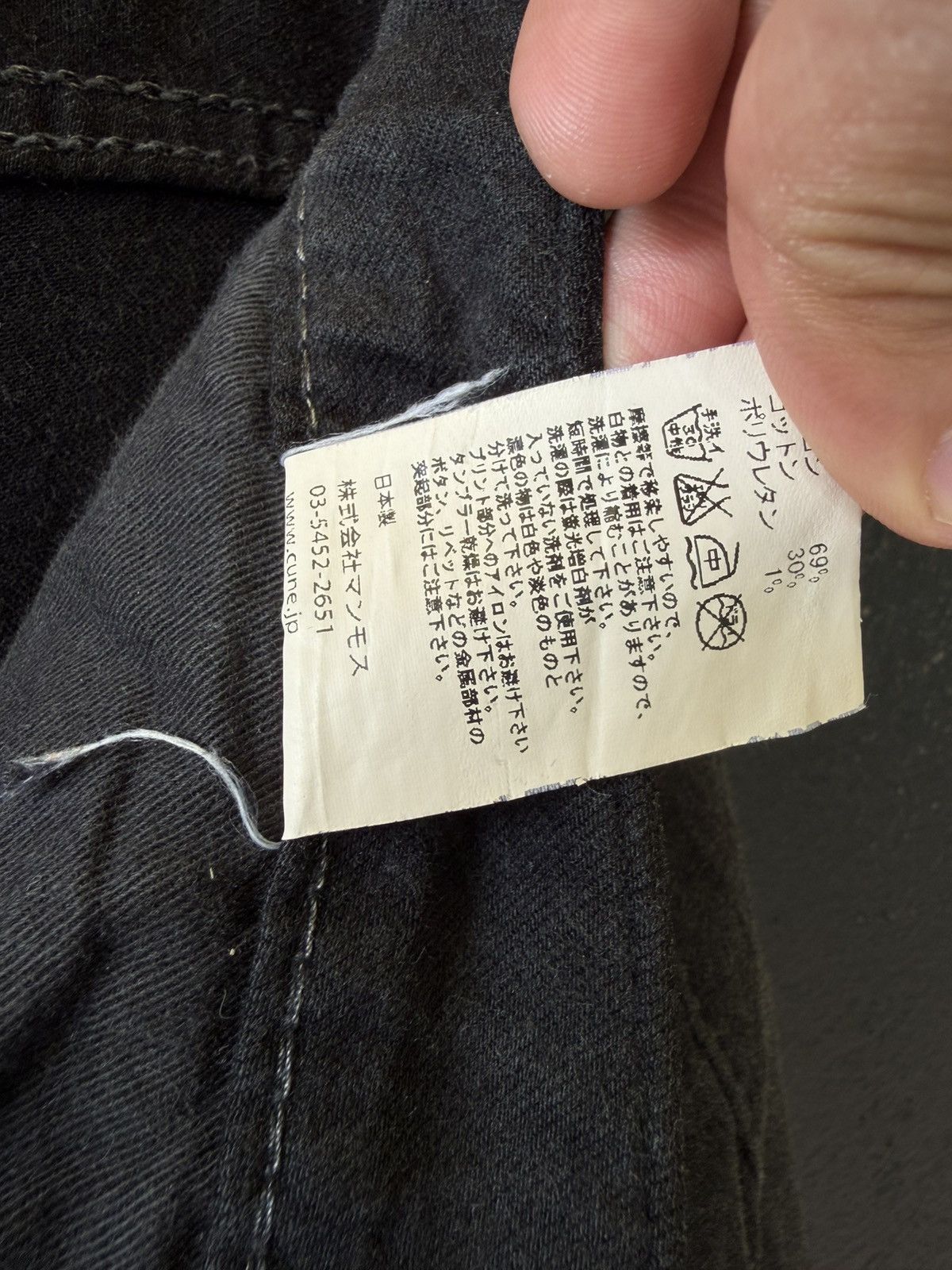 Japanese Brand DESIGNER CUNE Japanese Brand Rabbit Denim Strecth Jeans Size 33" - 9 Thumbnail