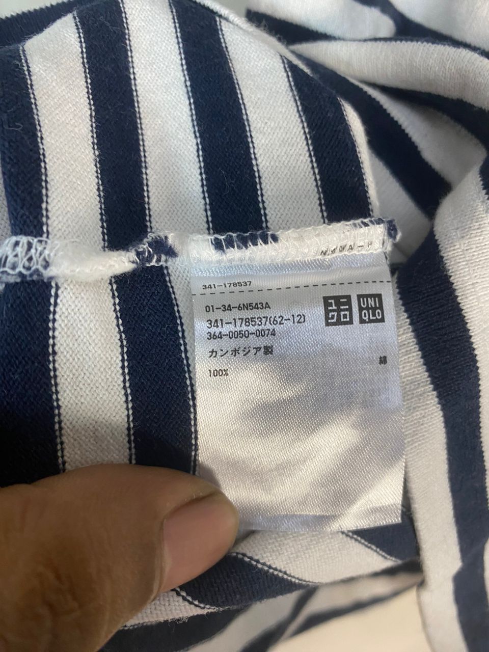 Uniqlo Uniqlo Stripes single pocket tshirt Size US M / EU 48-50 / 2 - 6 Thumbnail