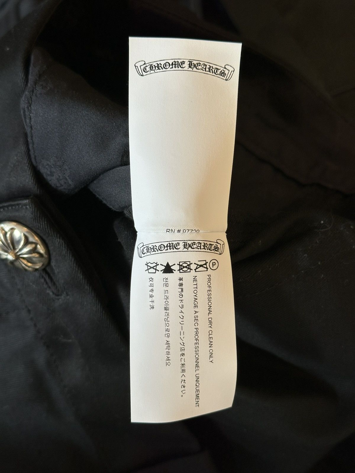 Chrome Hearts CHROME HEARTS CARPENTER SHORTS Size US 38 / EU 54 - 6 Thumbnail