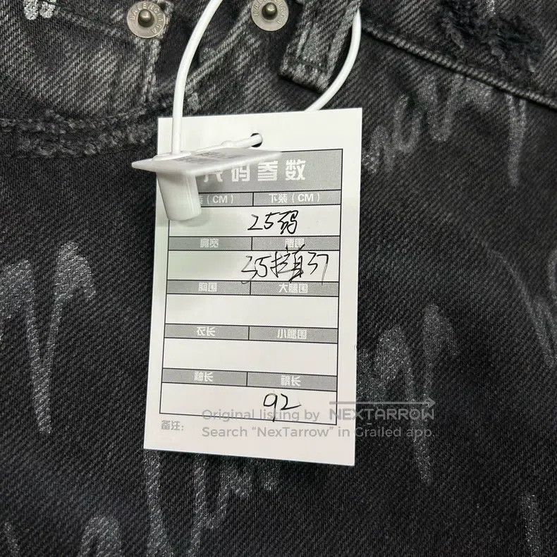 Balenciaga Balenciaga Cursive Letter Logo Bullet Screen Printed Denim Size US 27 - 5 Thumbnail
